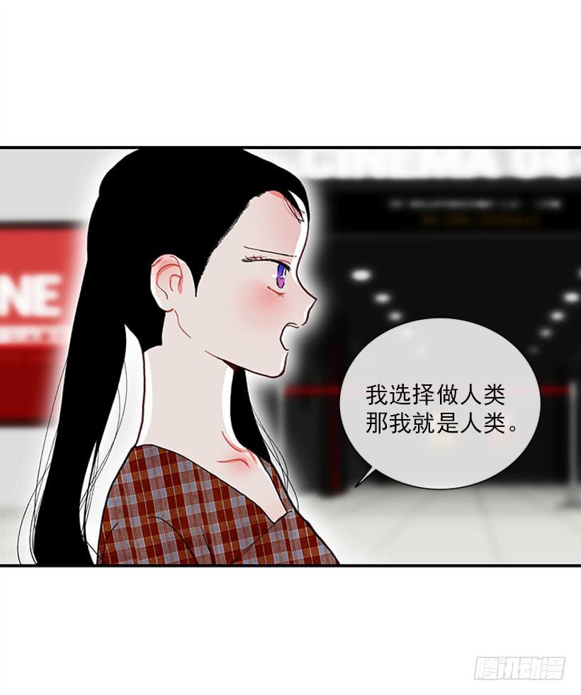 该死！