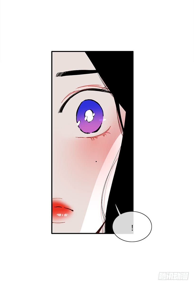 该死！