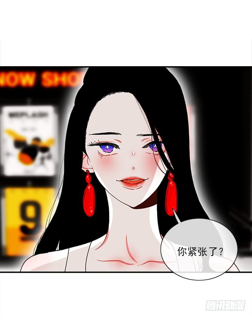 该死！