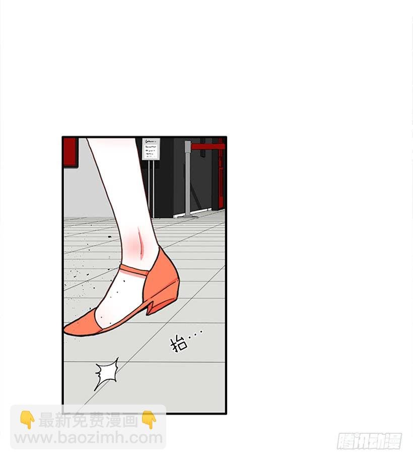 该死！
