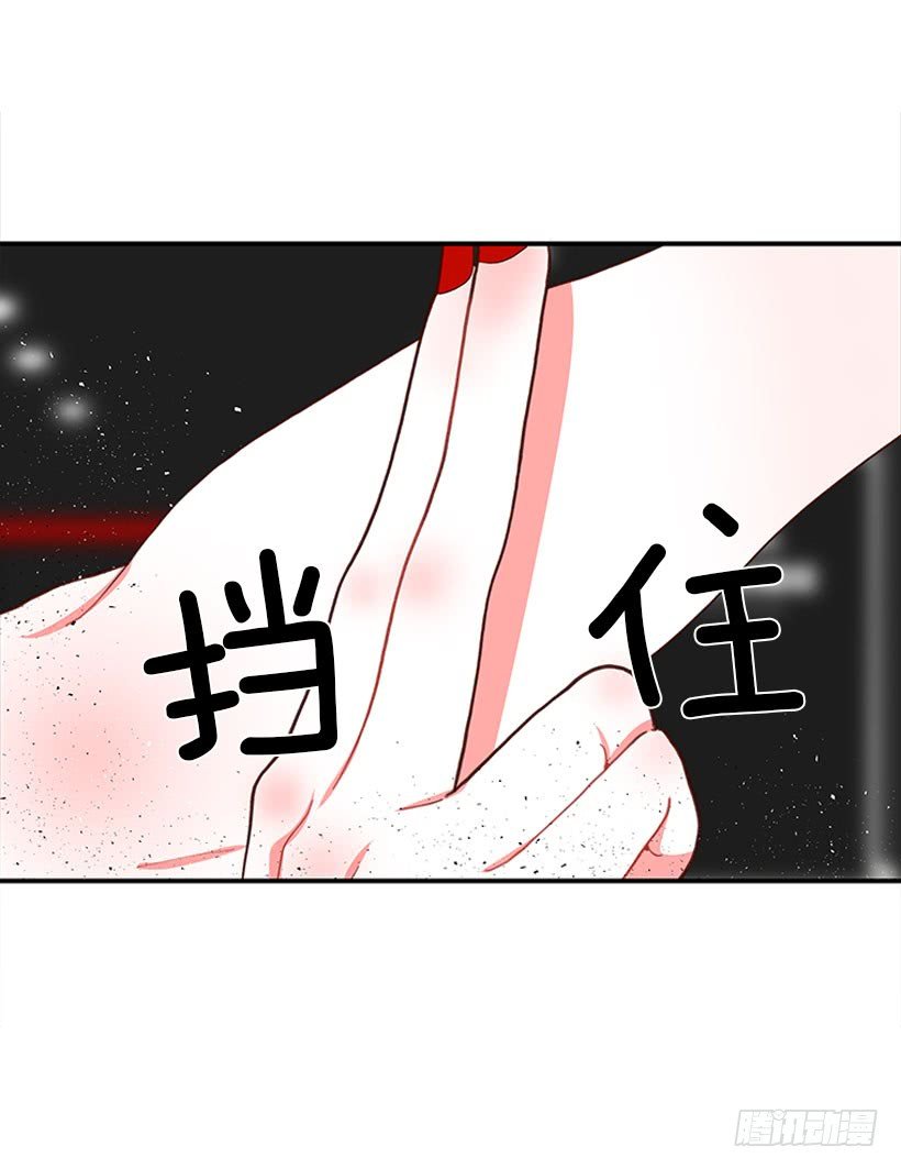 该死！