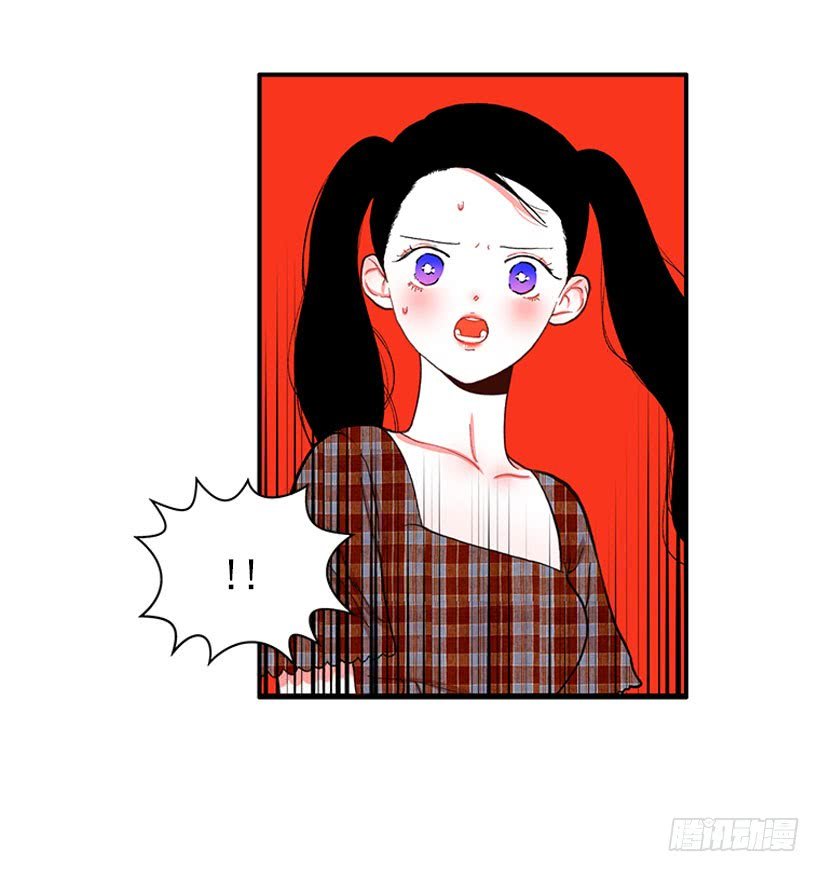 该死！