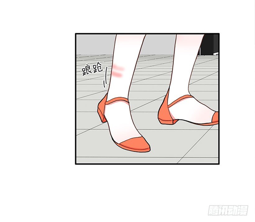 该死！