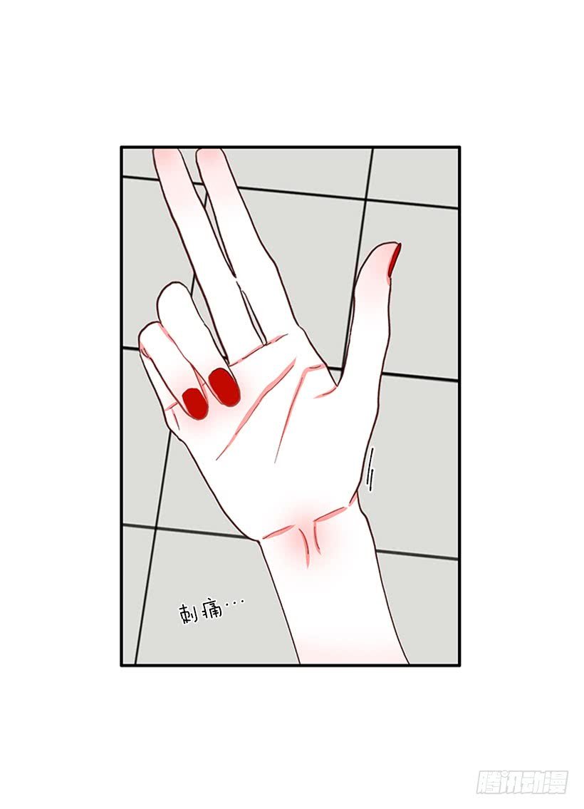 该死！