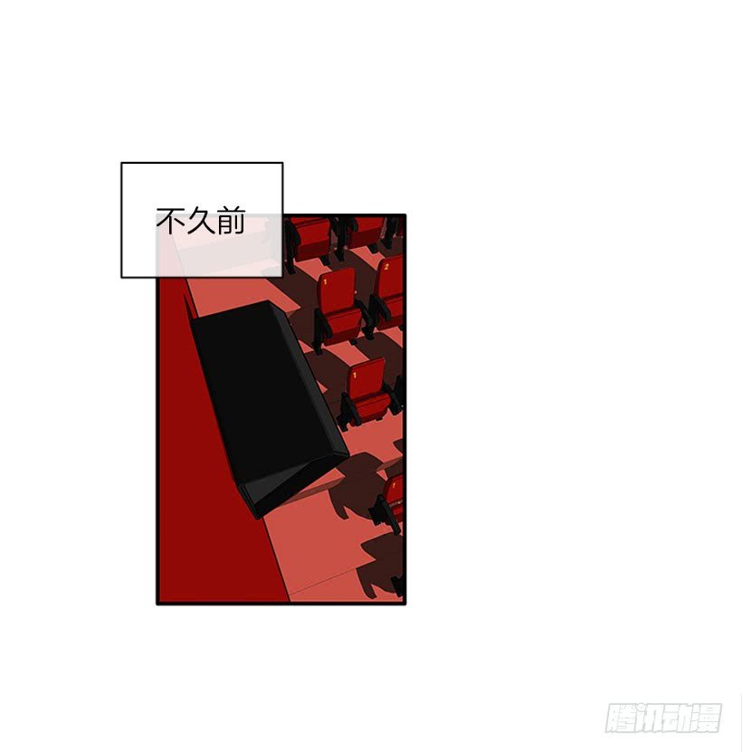该死！