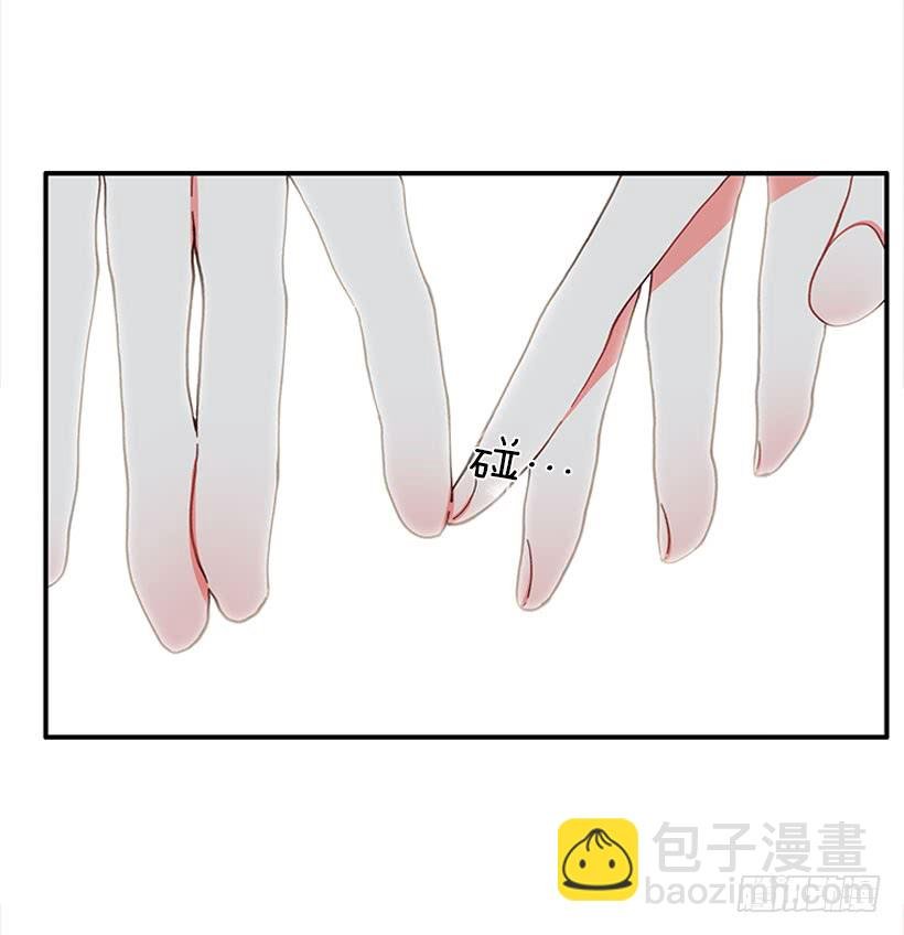 该死！
