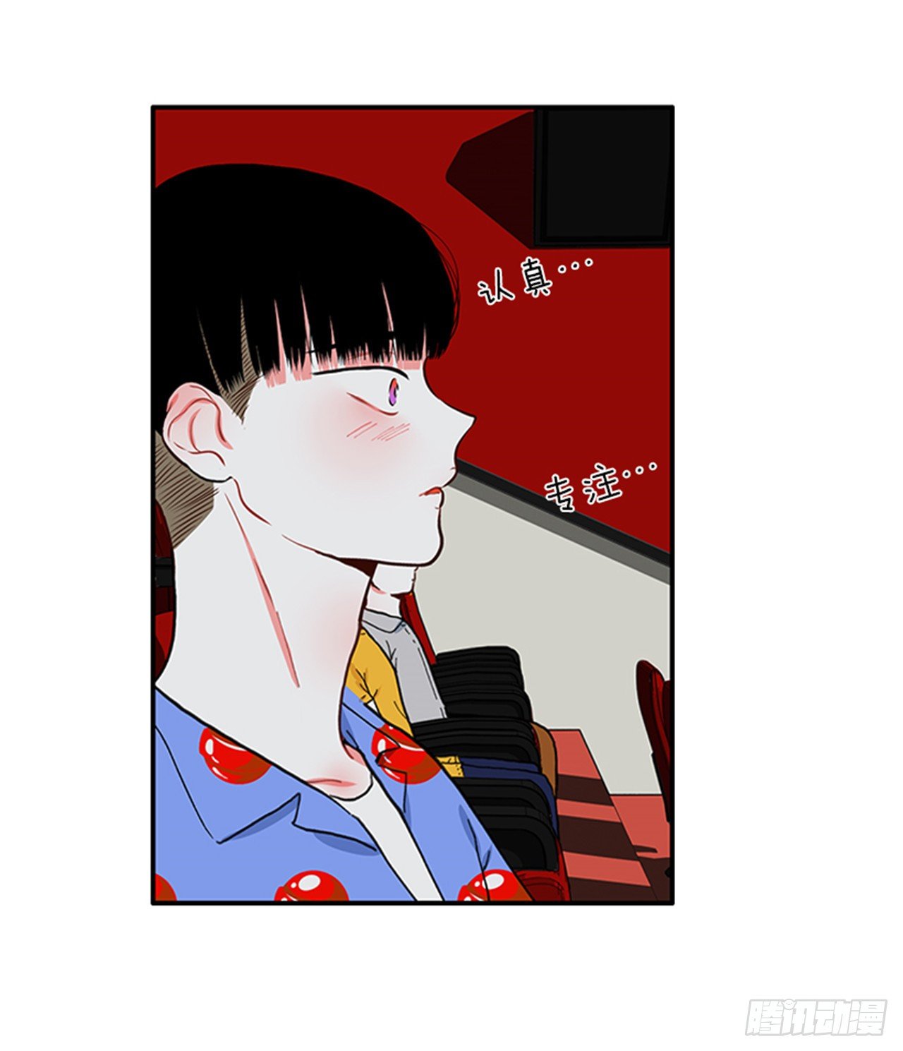 92.这下糟了