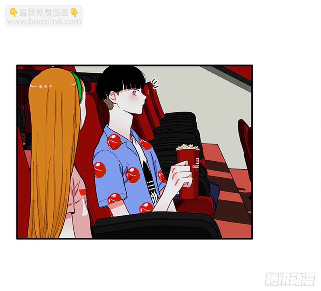 92.这下糟了