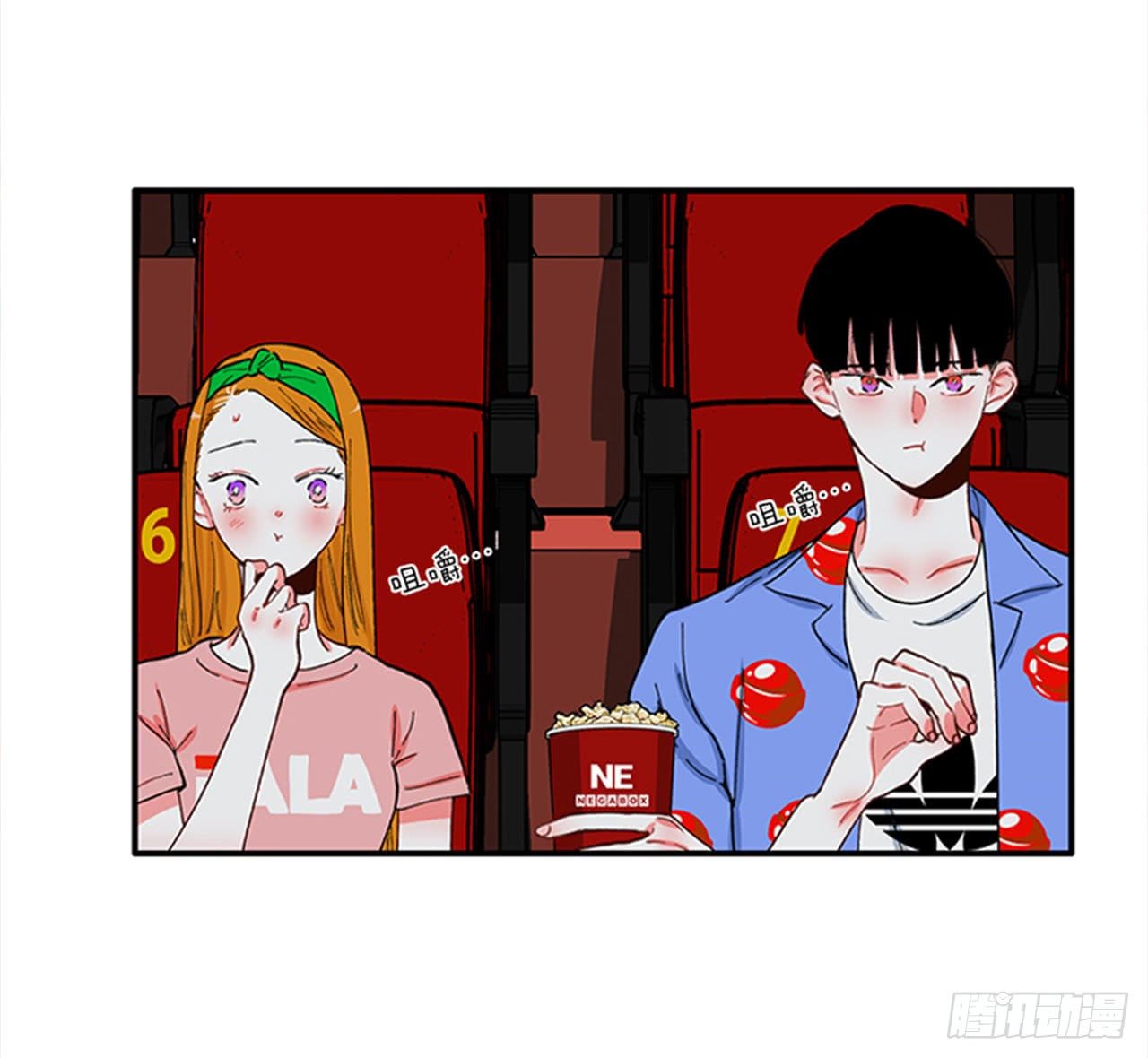 92.这下糟了
