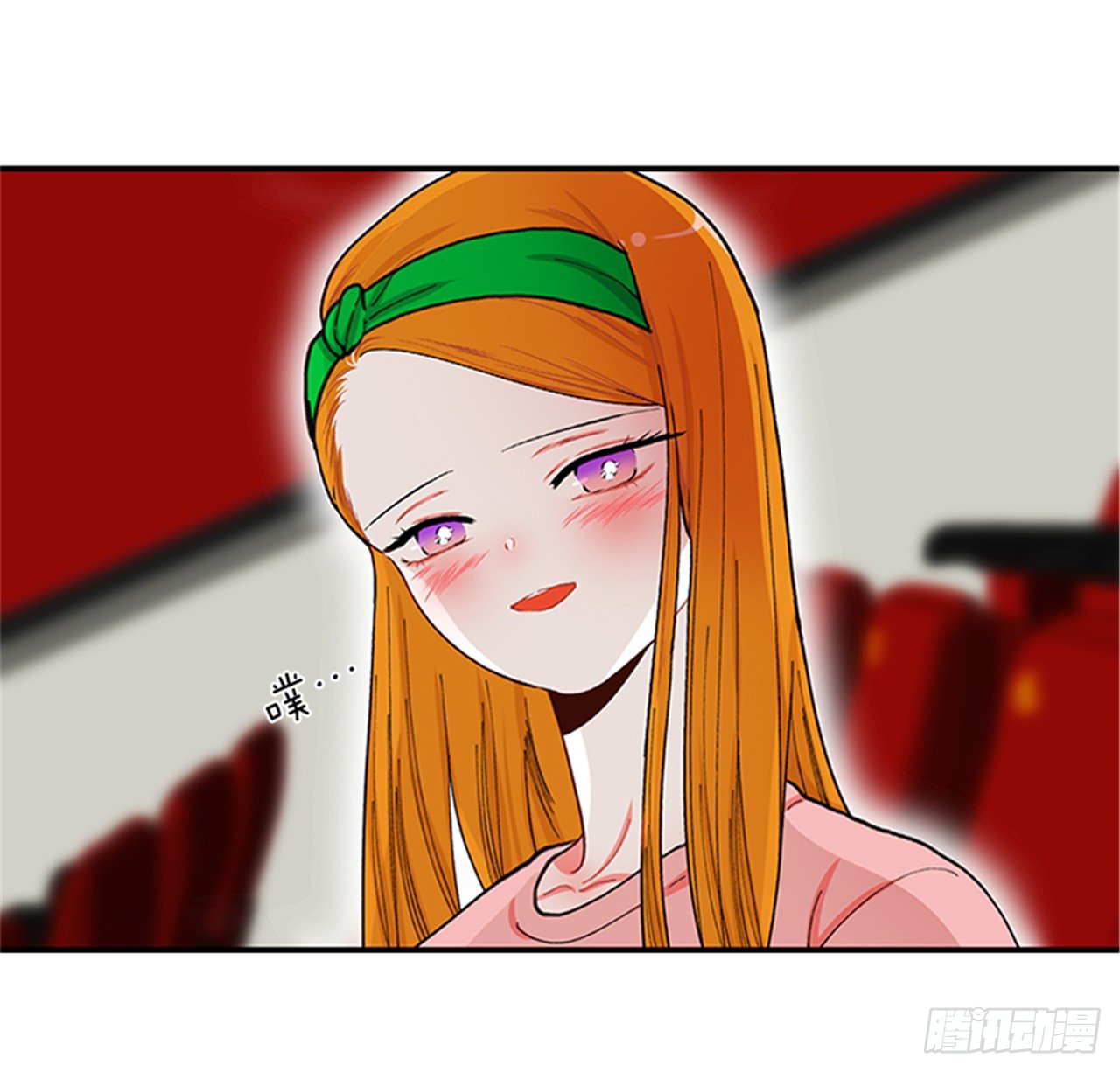 92.这下糟了