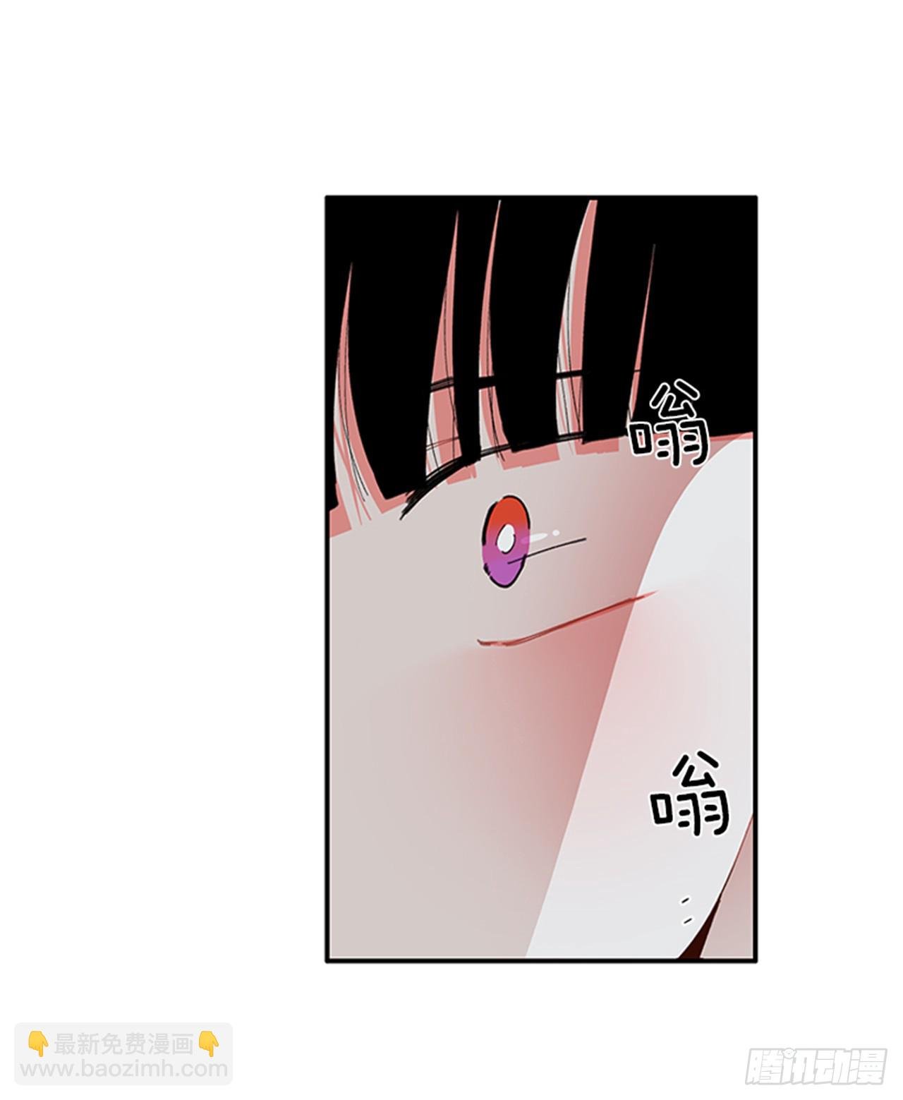 92.这下糟了