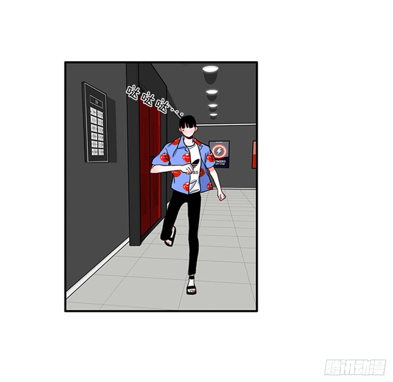 92.这下糟了