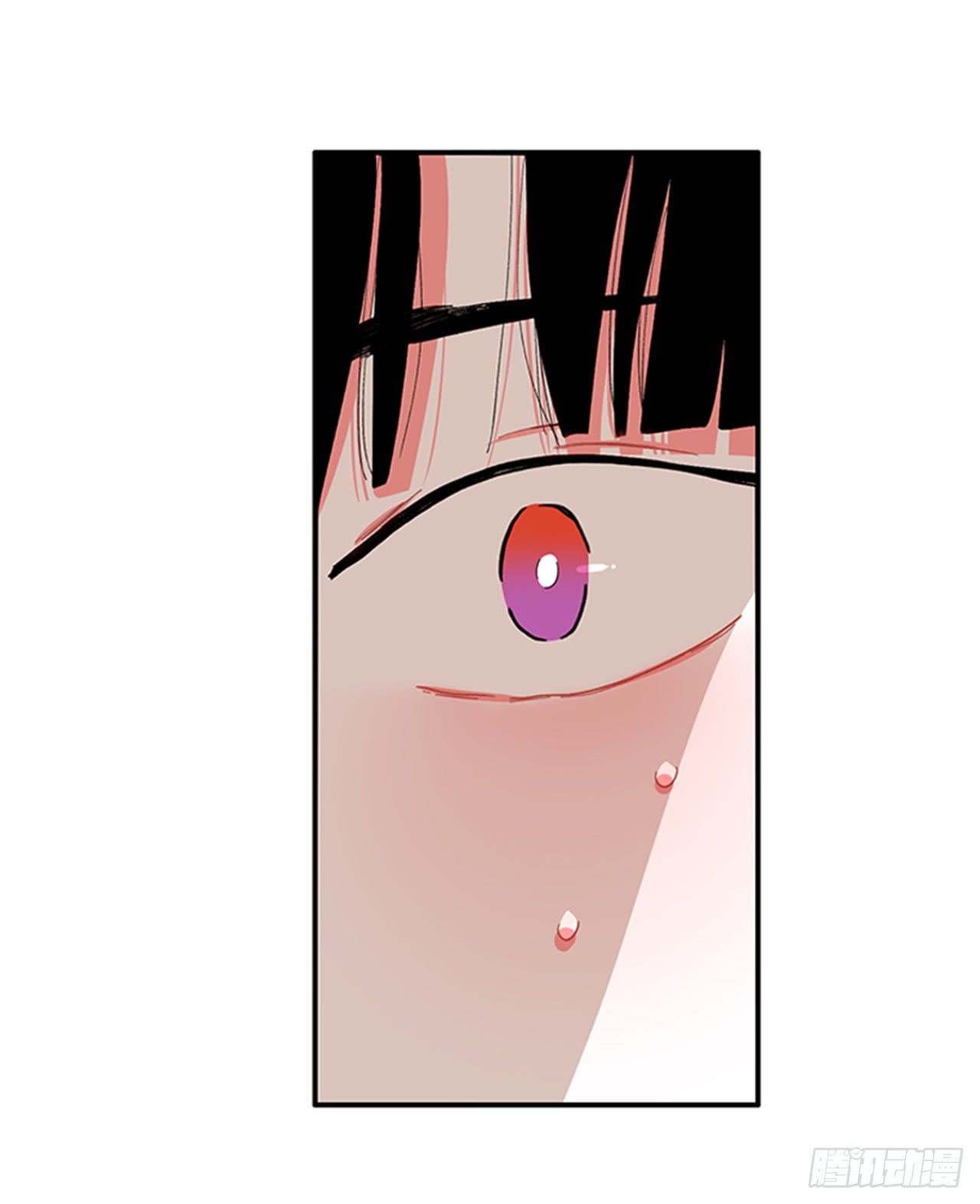 92.这下糟了