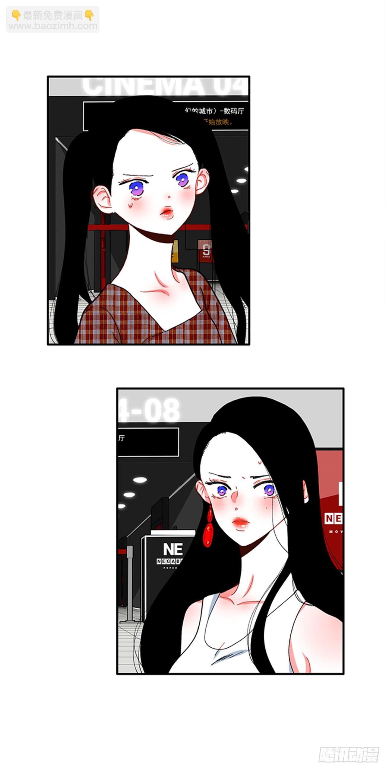 93.赶快回答我