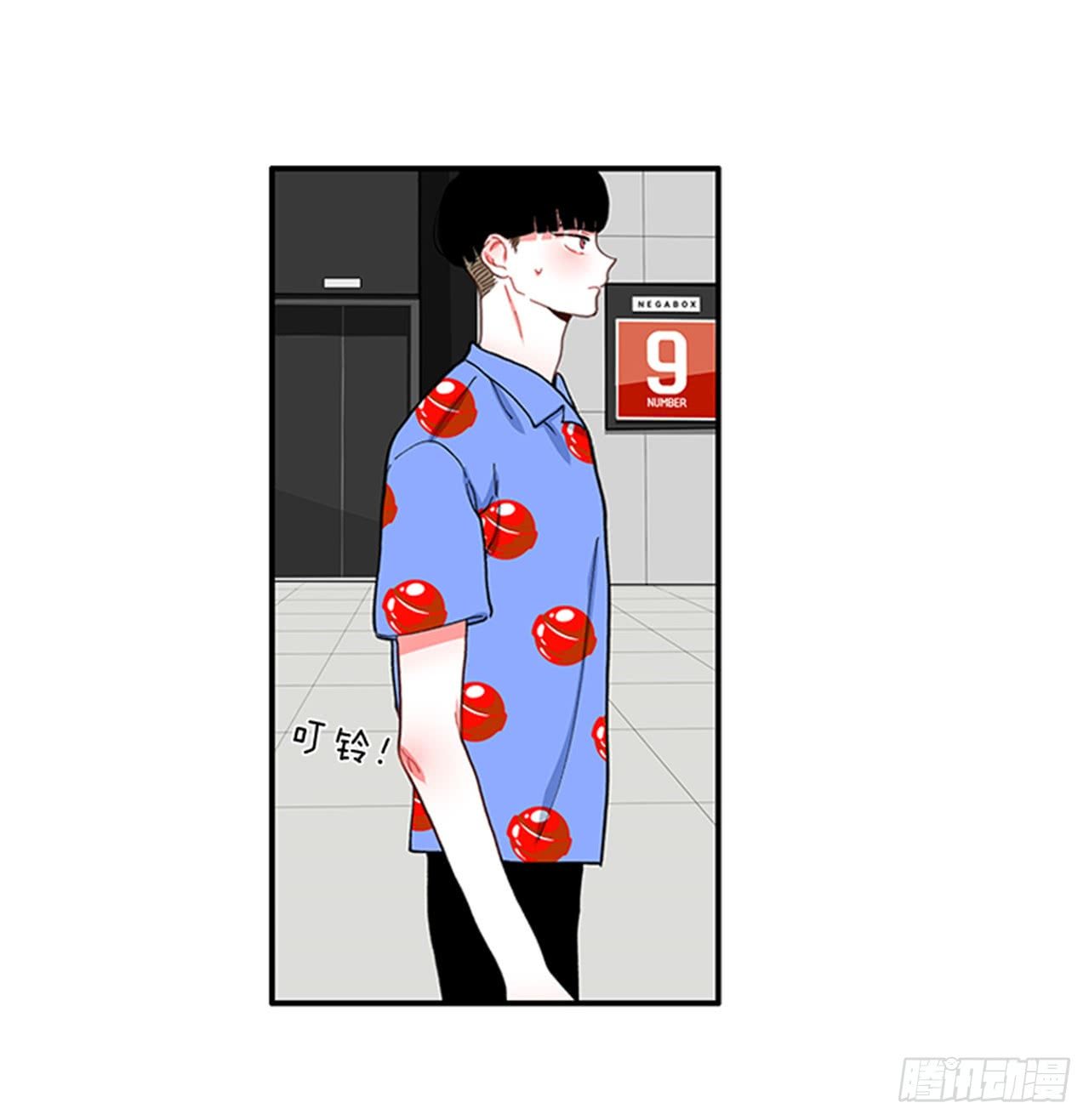 93.赶快回答我