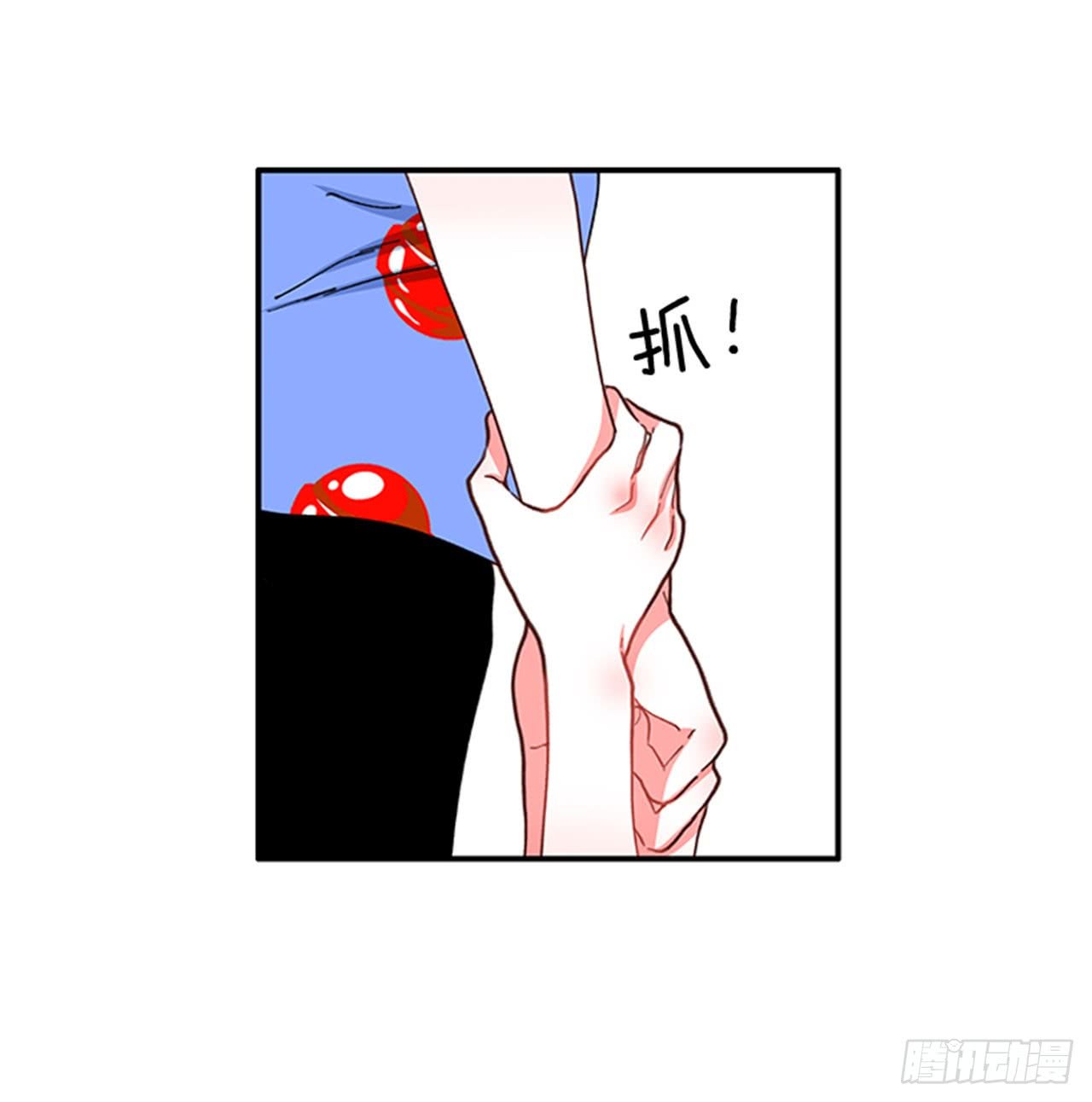93.赶快回答我
