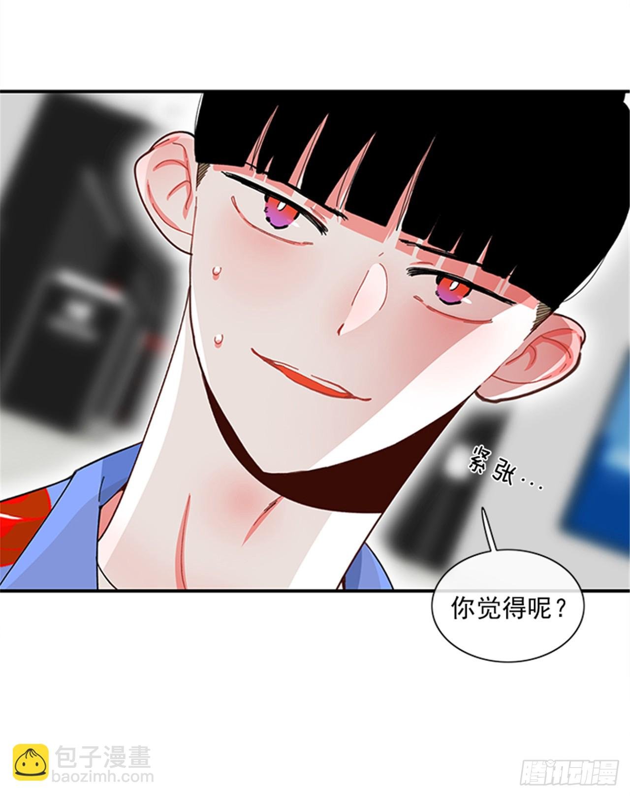 94.你这是在威胁我