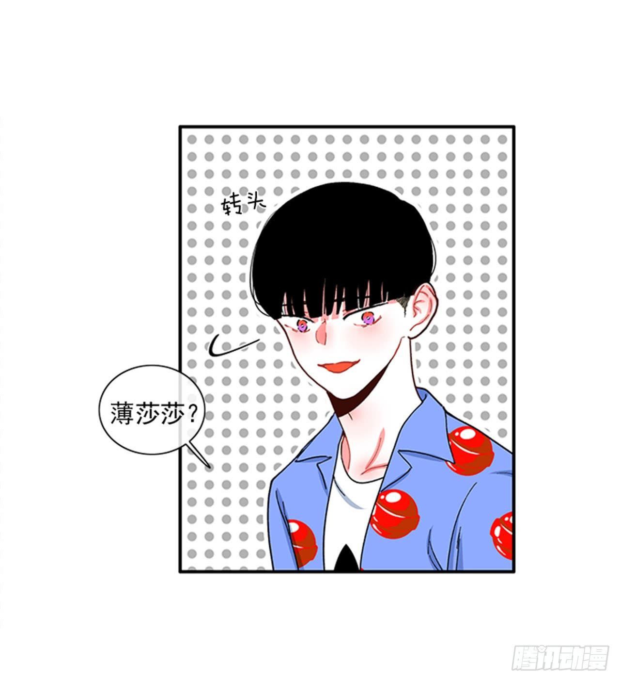 94.你这是在威胁我
