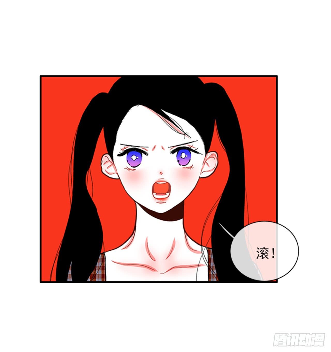 94.你这是在威胁我