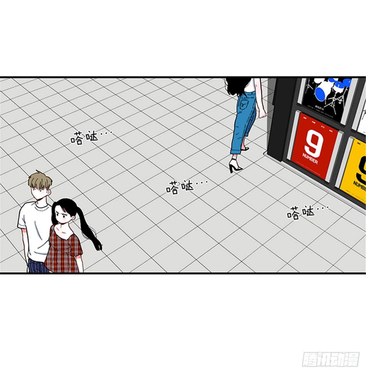 94.你这是在威胁我