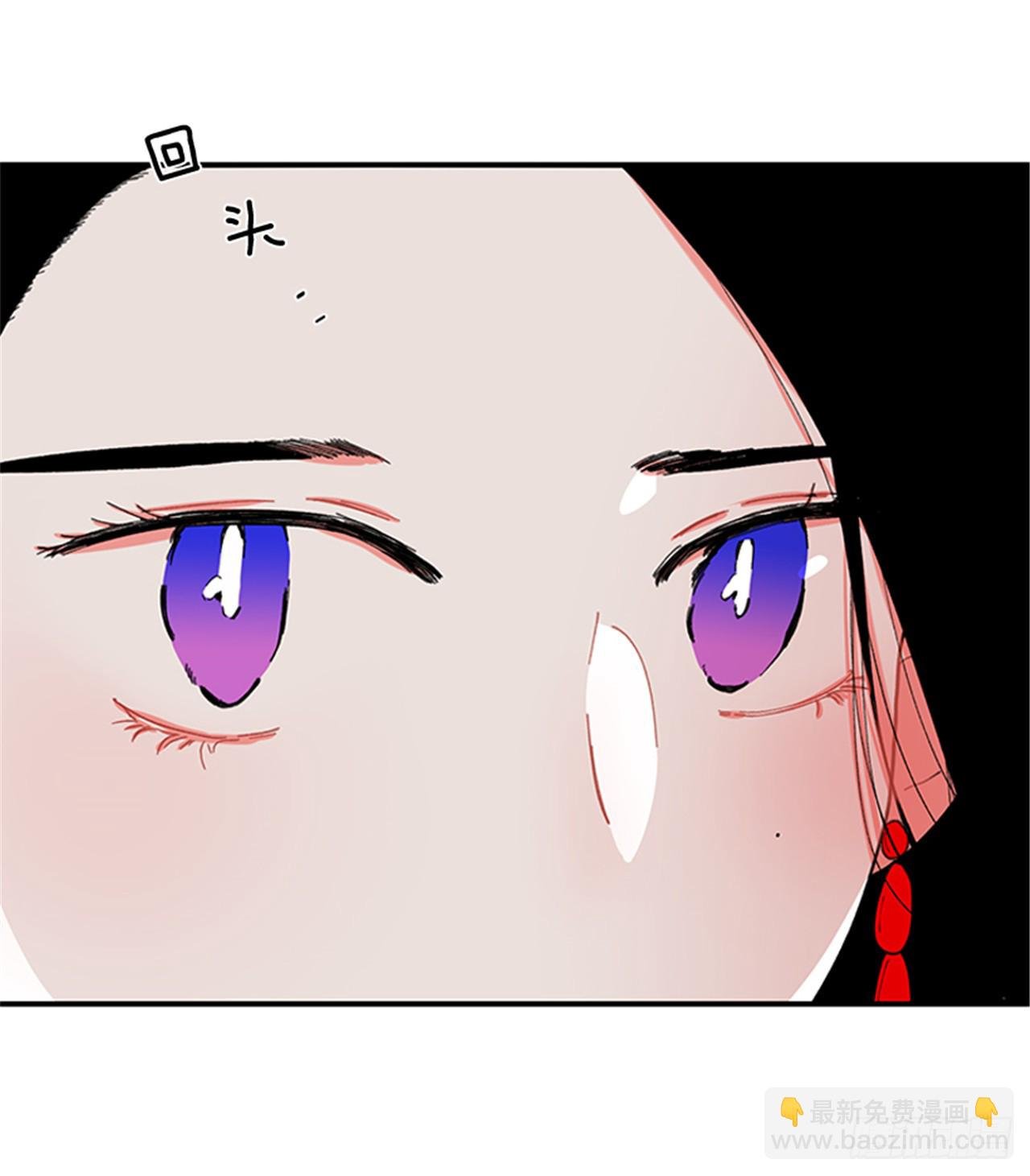 94.你这是在威胁我