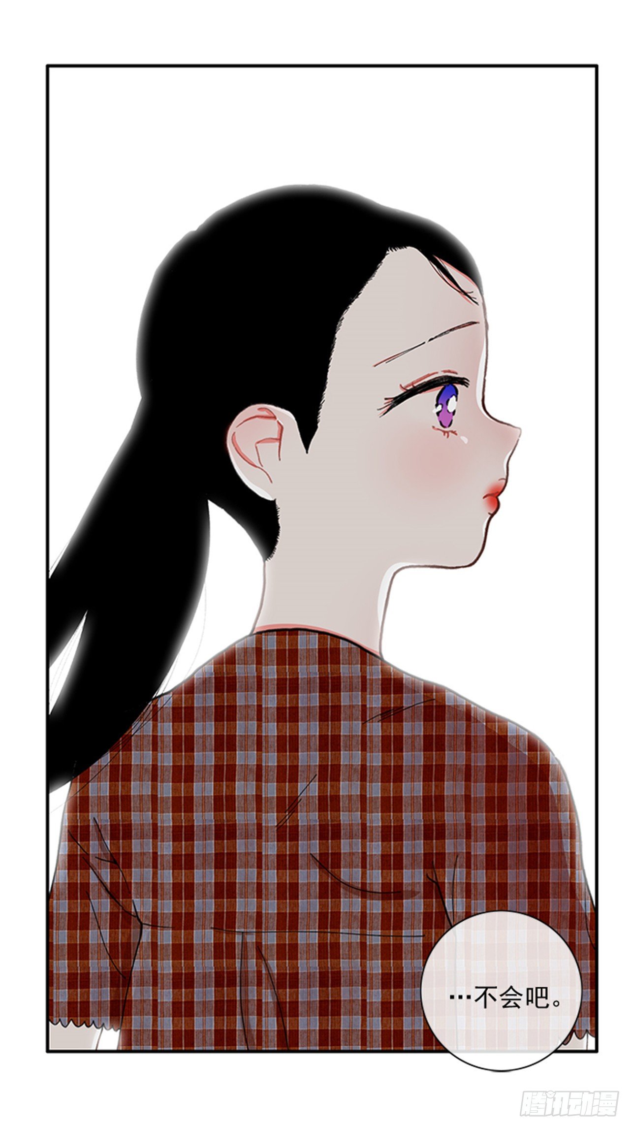 94.你这是在威胁我