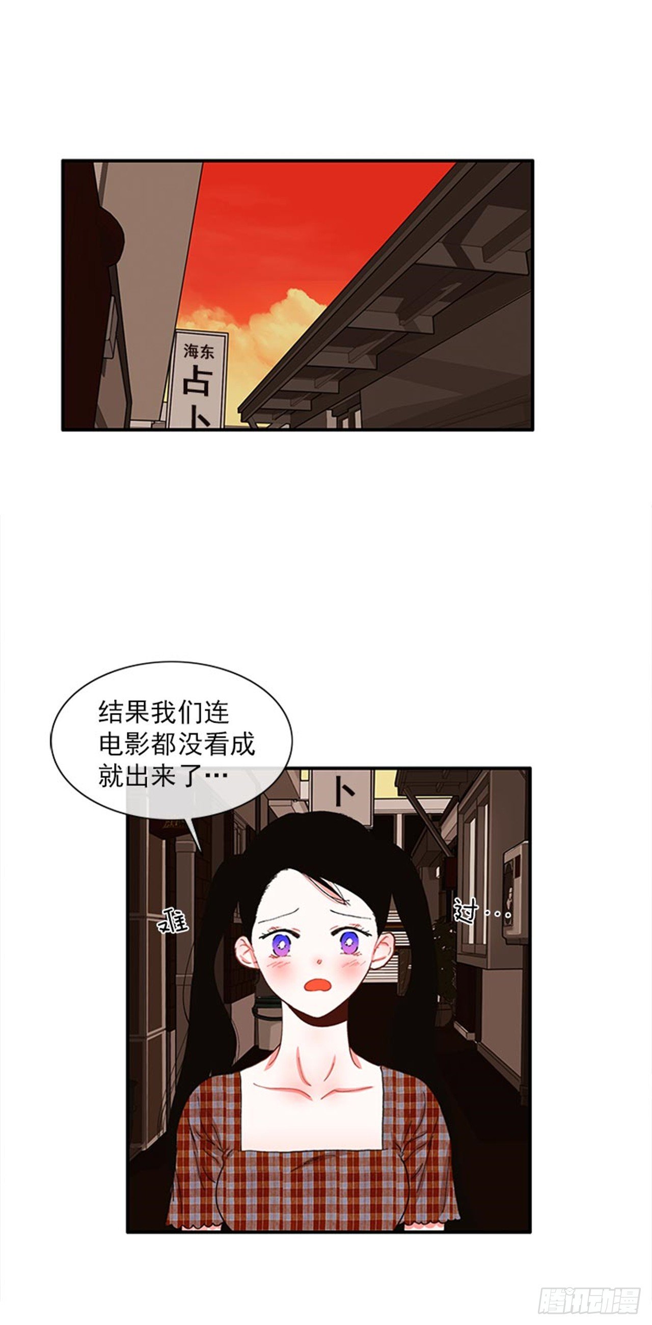 95.针尖对麦芒
