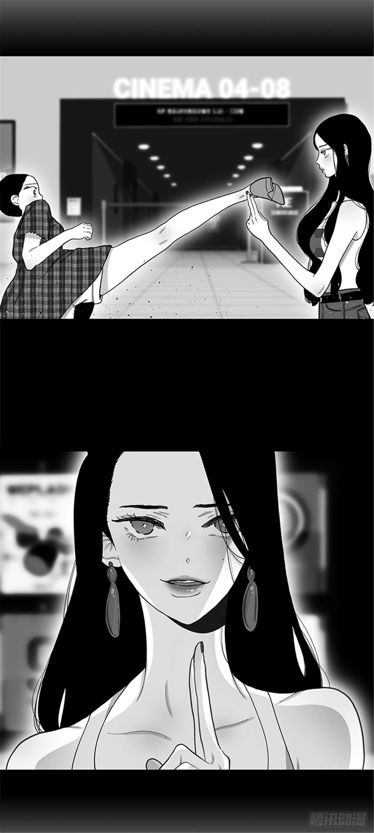 95.针尖对麦芒