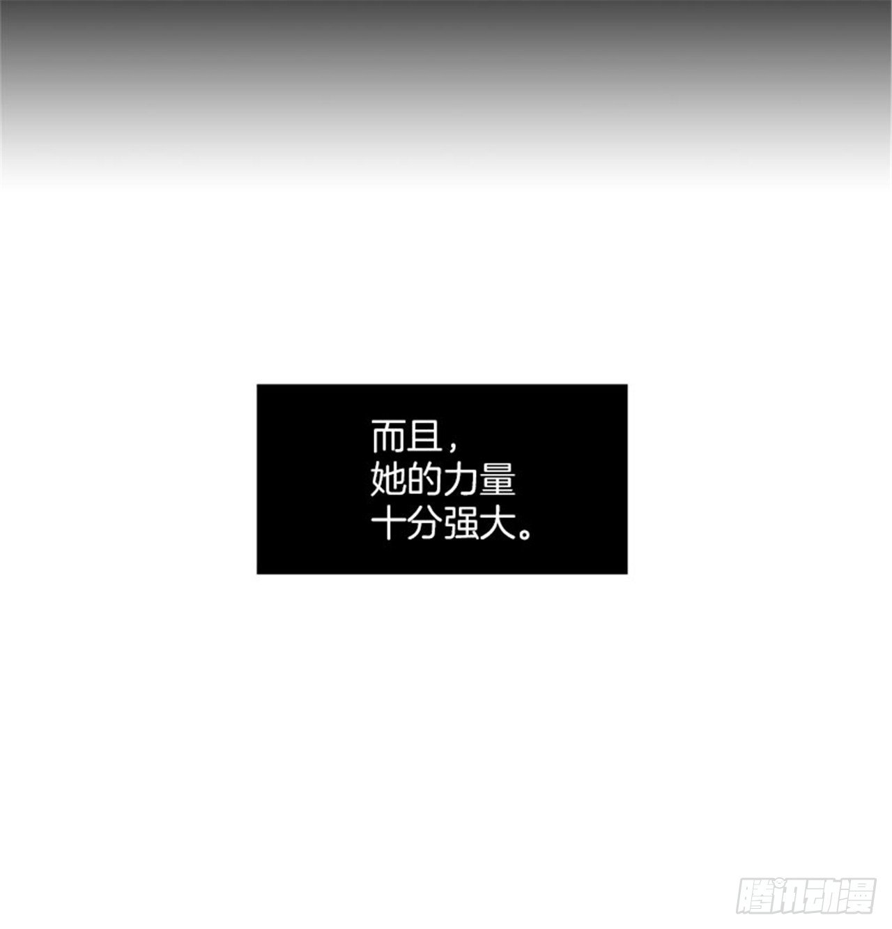 95.针尖对麦芒