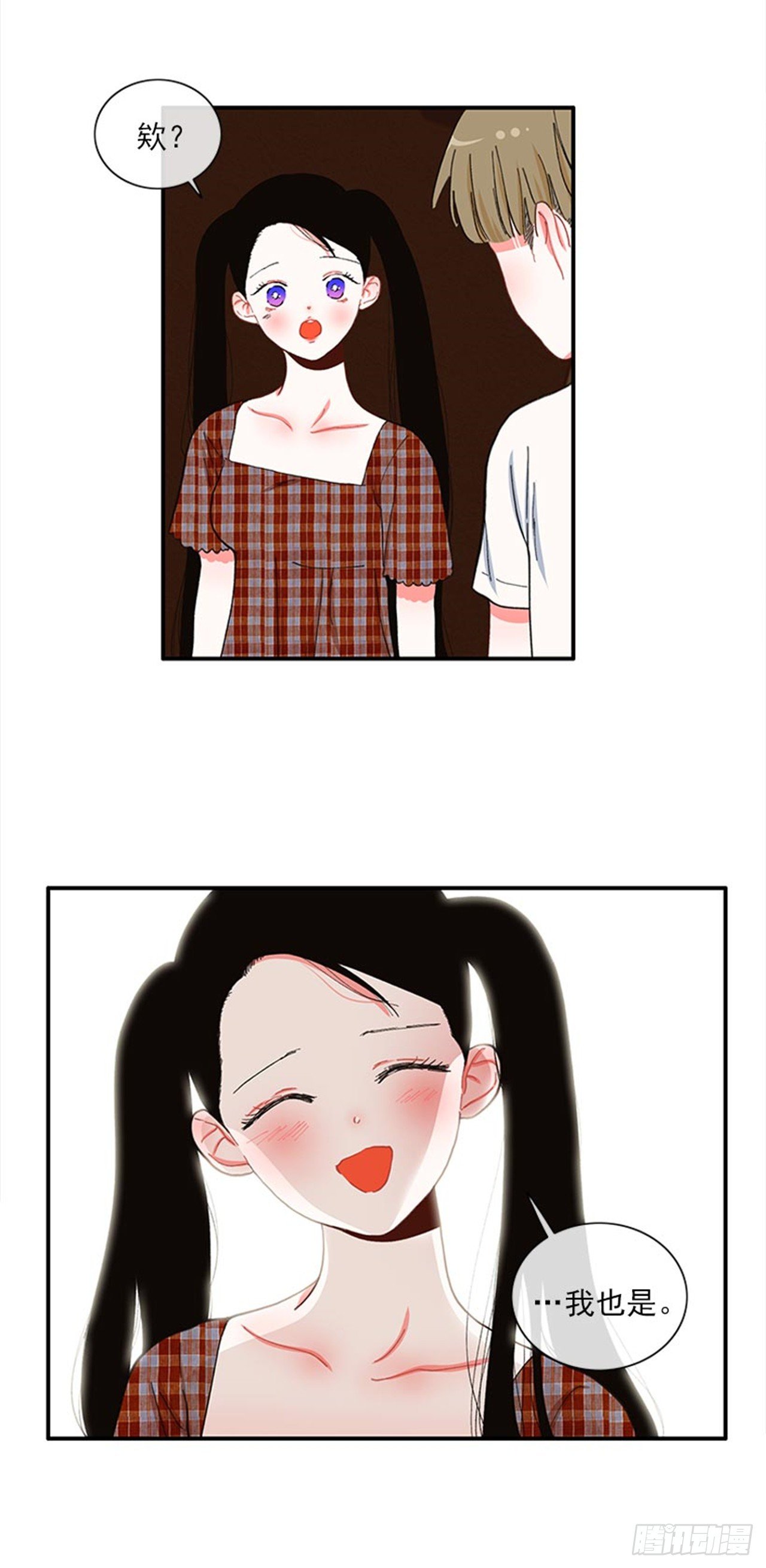 95.针尖对麦芒