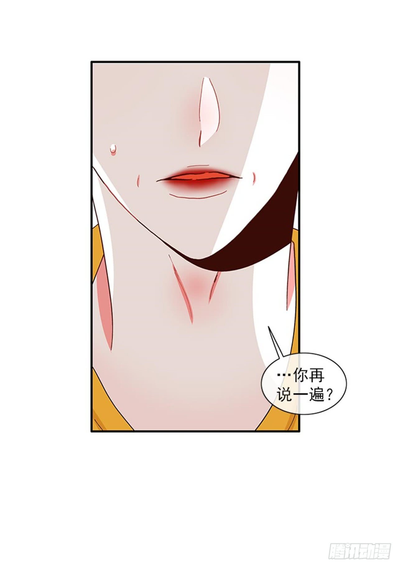 95.针尖对麦芒