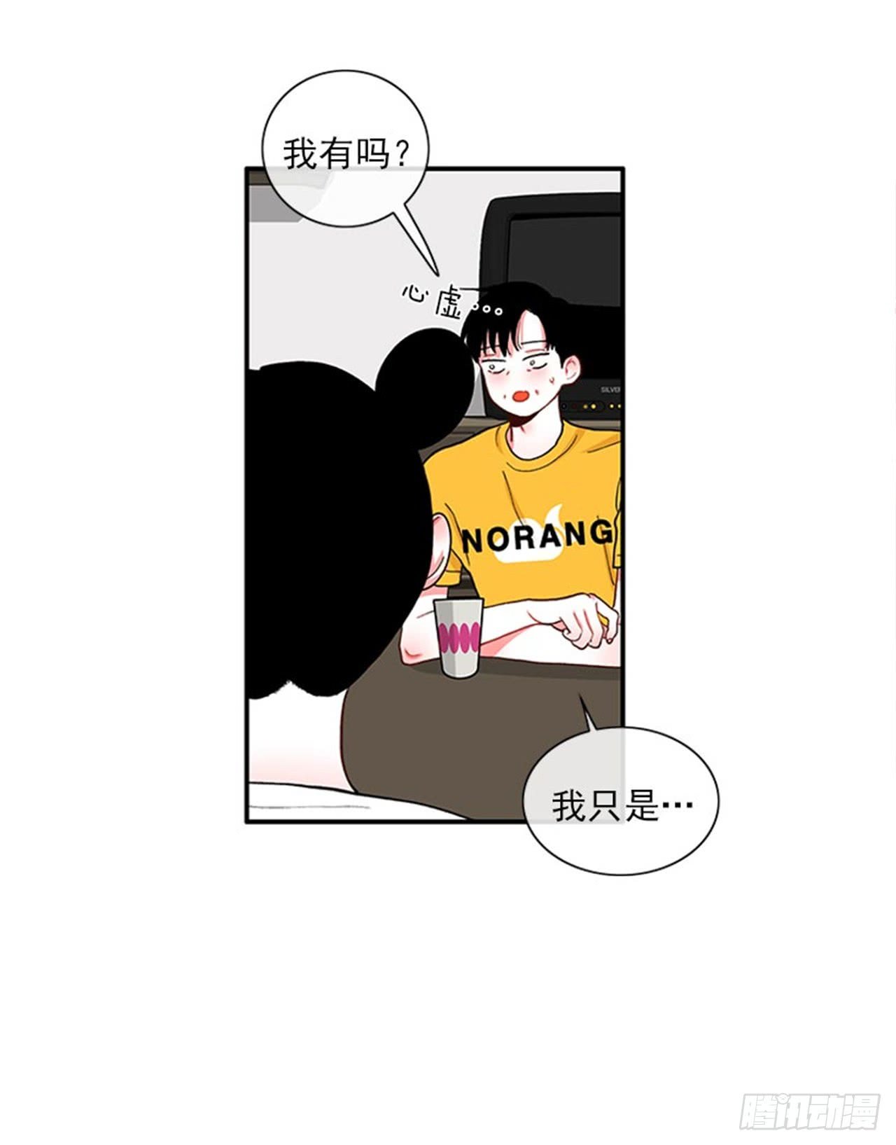 95.针尖对麦芒