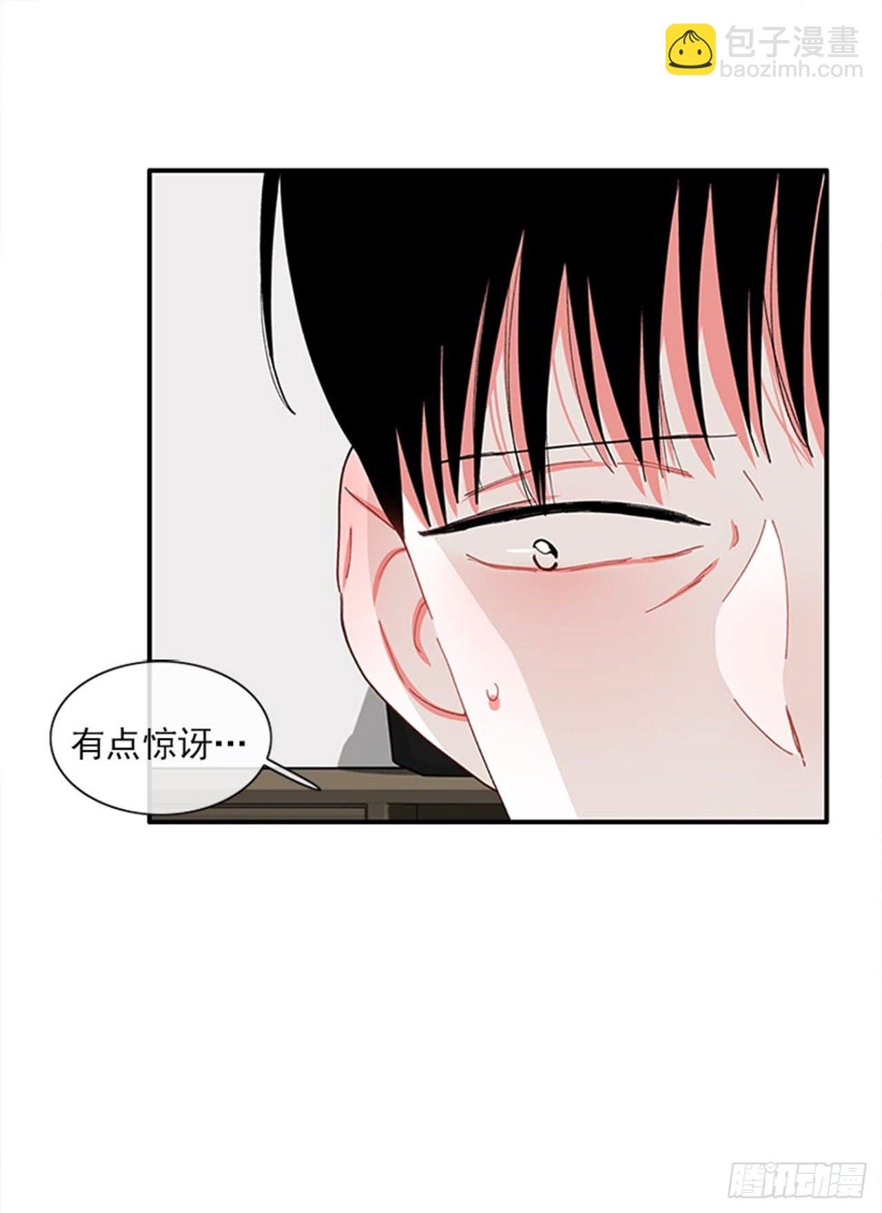 95.针尖对麦芒