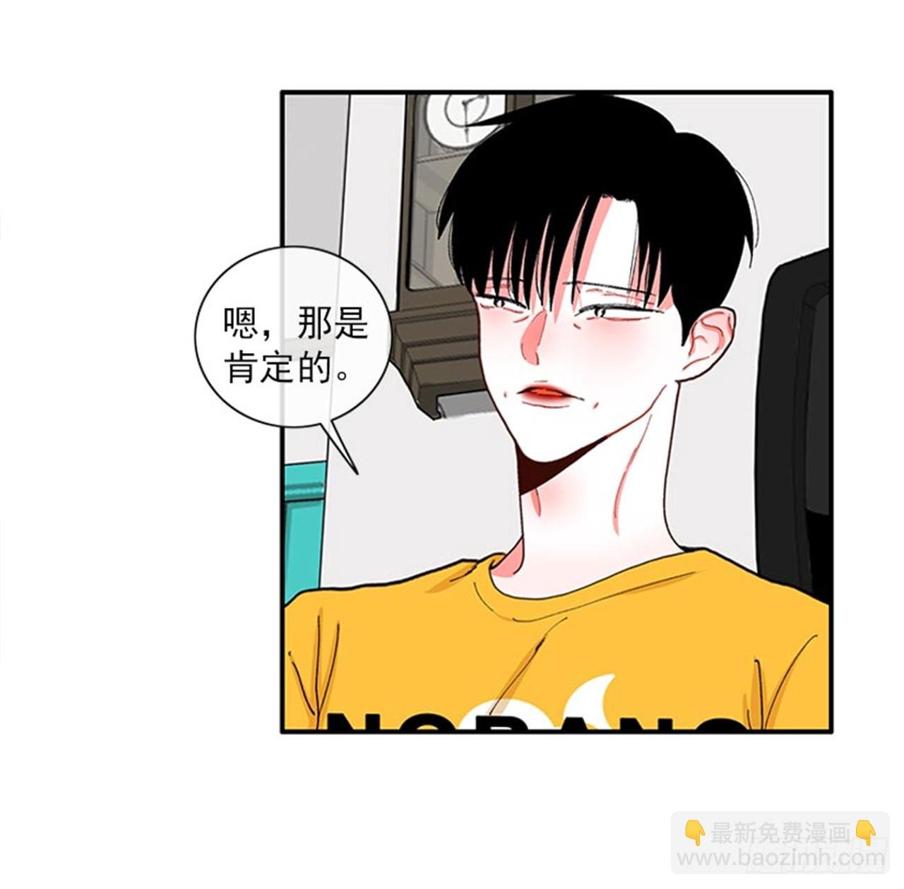 95.针尖对麦芒