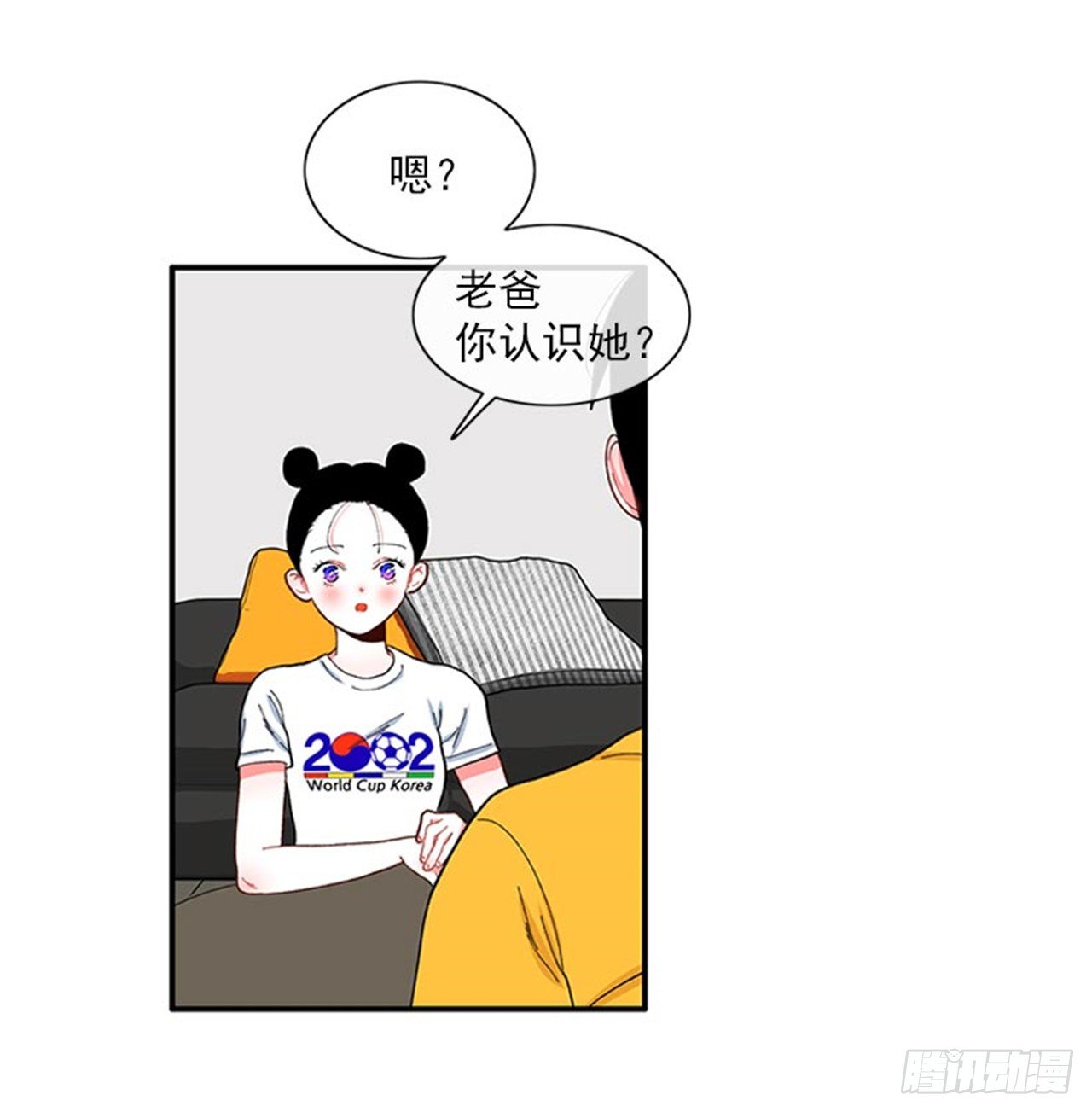 95.针尖对麦芒