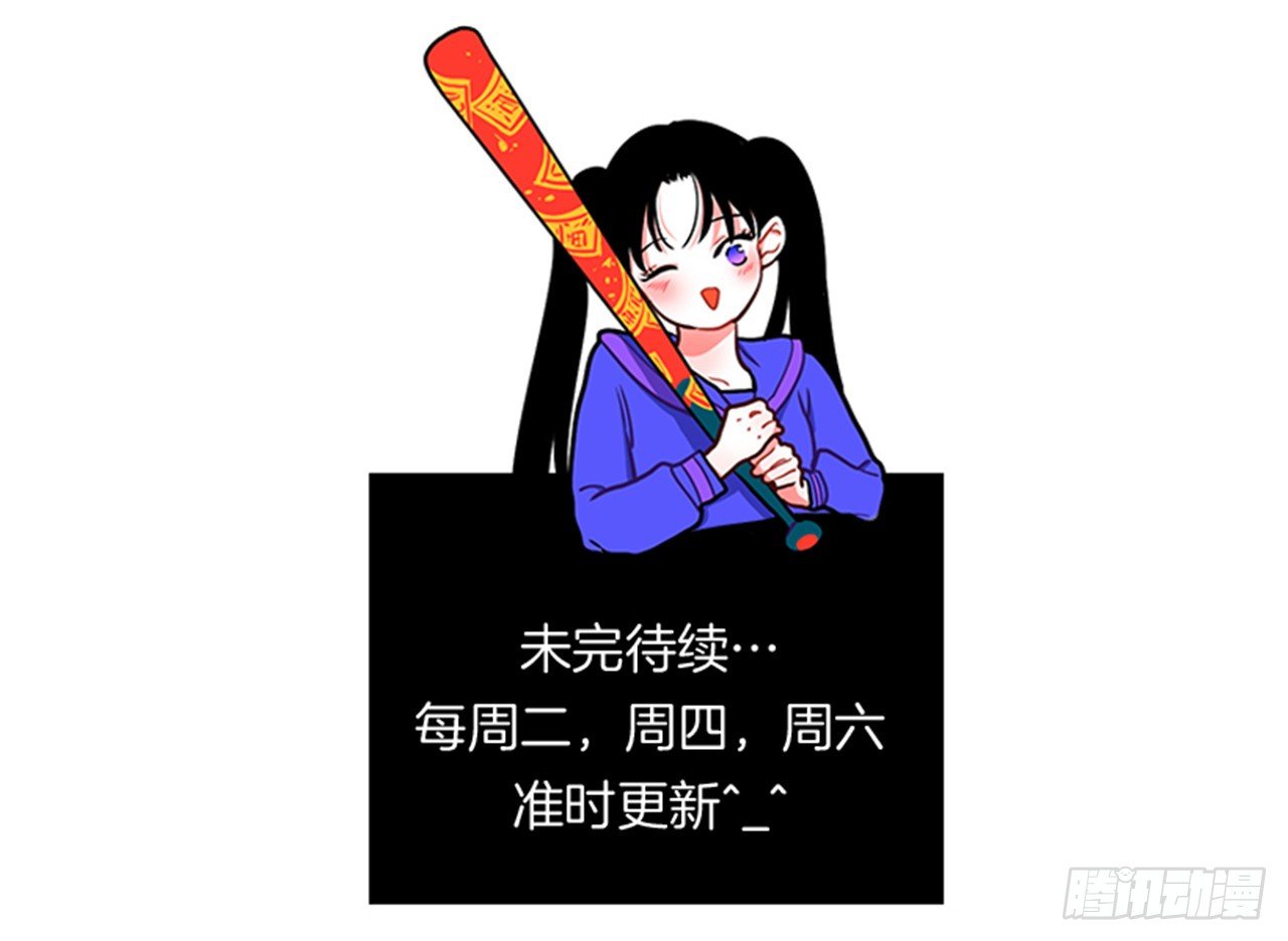 95.针尖对麦芒