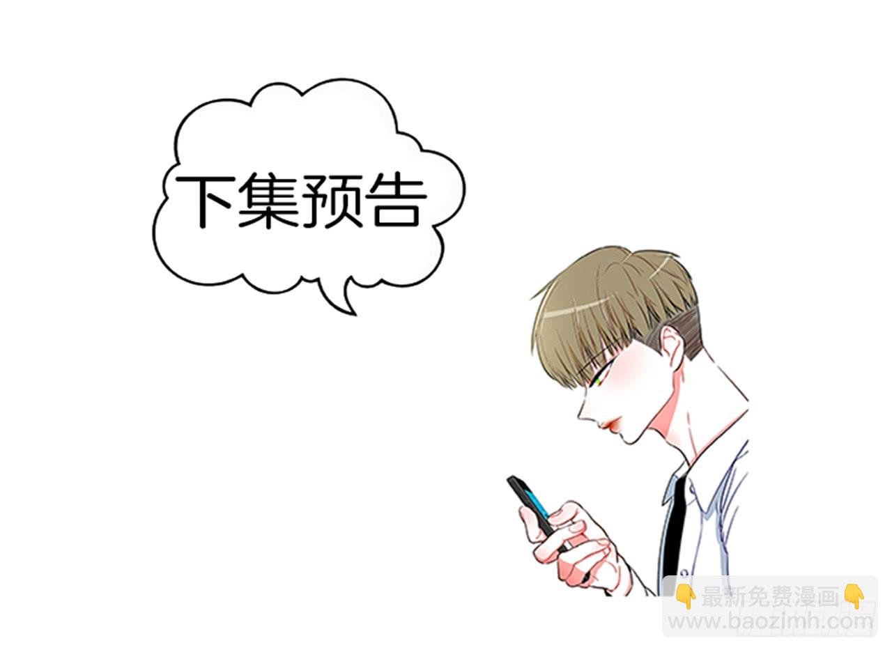 95.针尖对麦芒