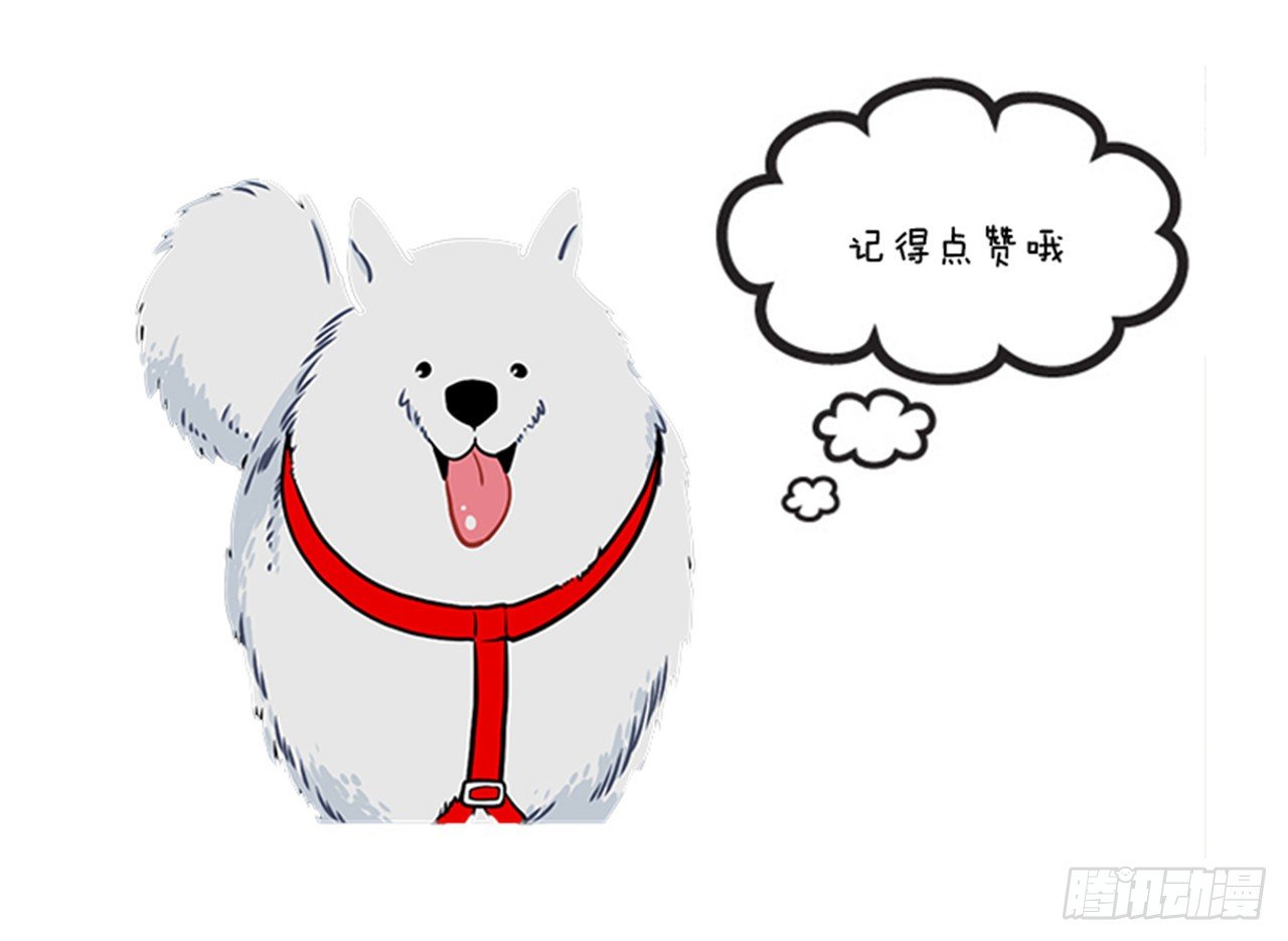95.针尖对麦芒