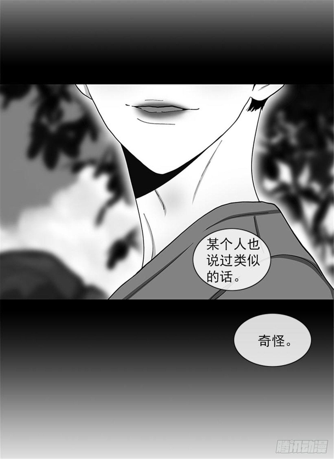 96.真的很像