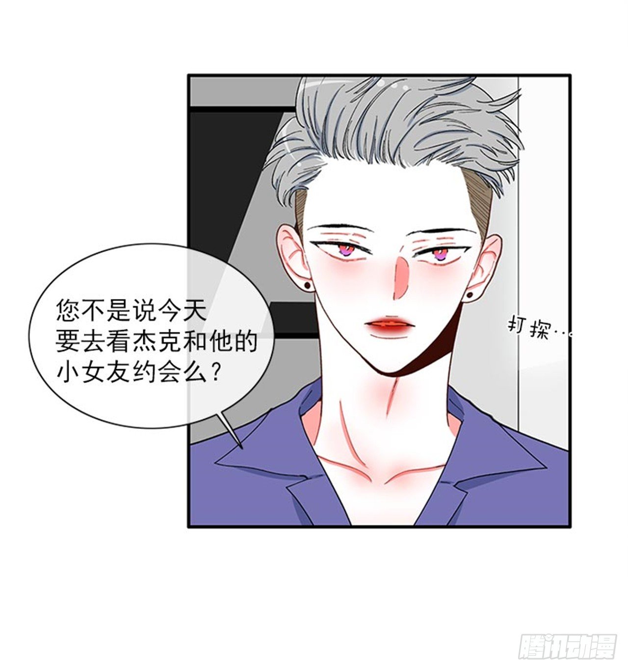 96.真的很像
