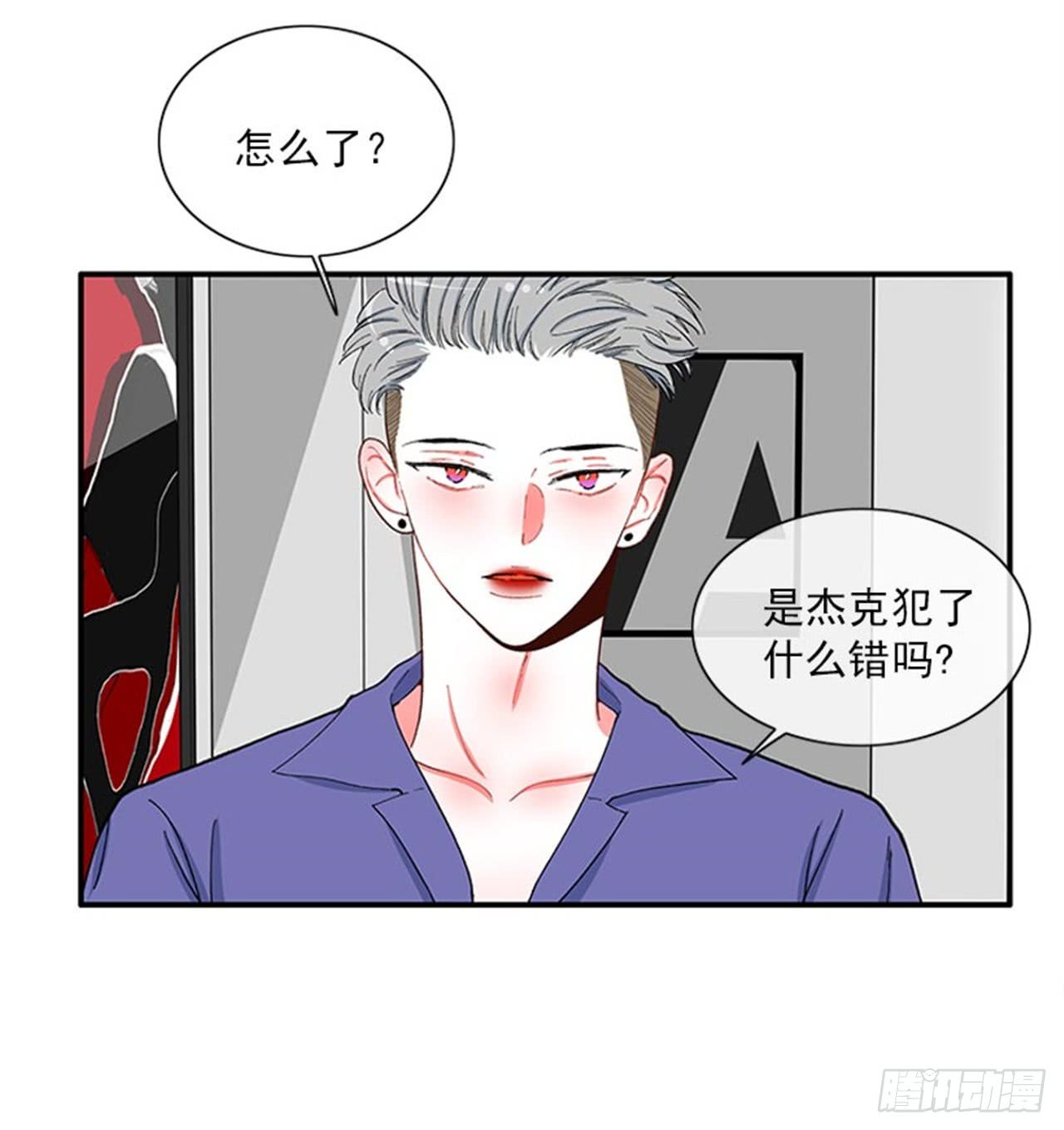 96.真的很像