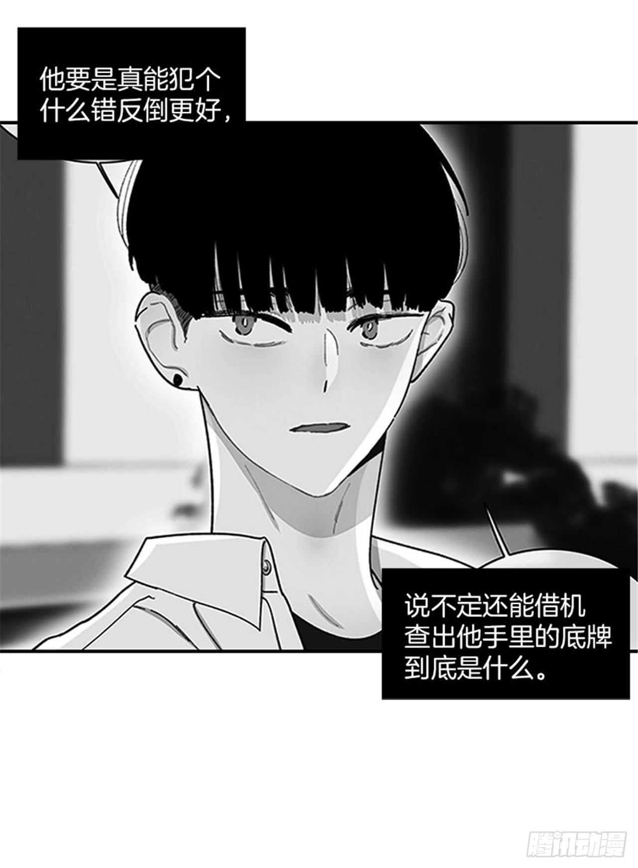 96.真的很像