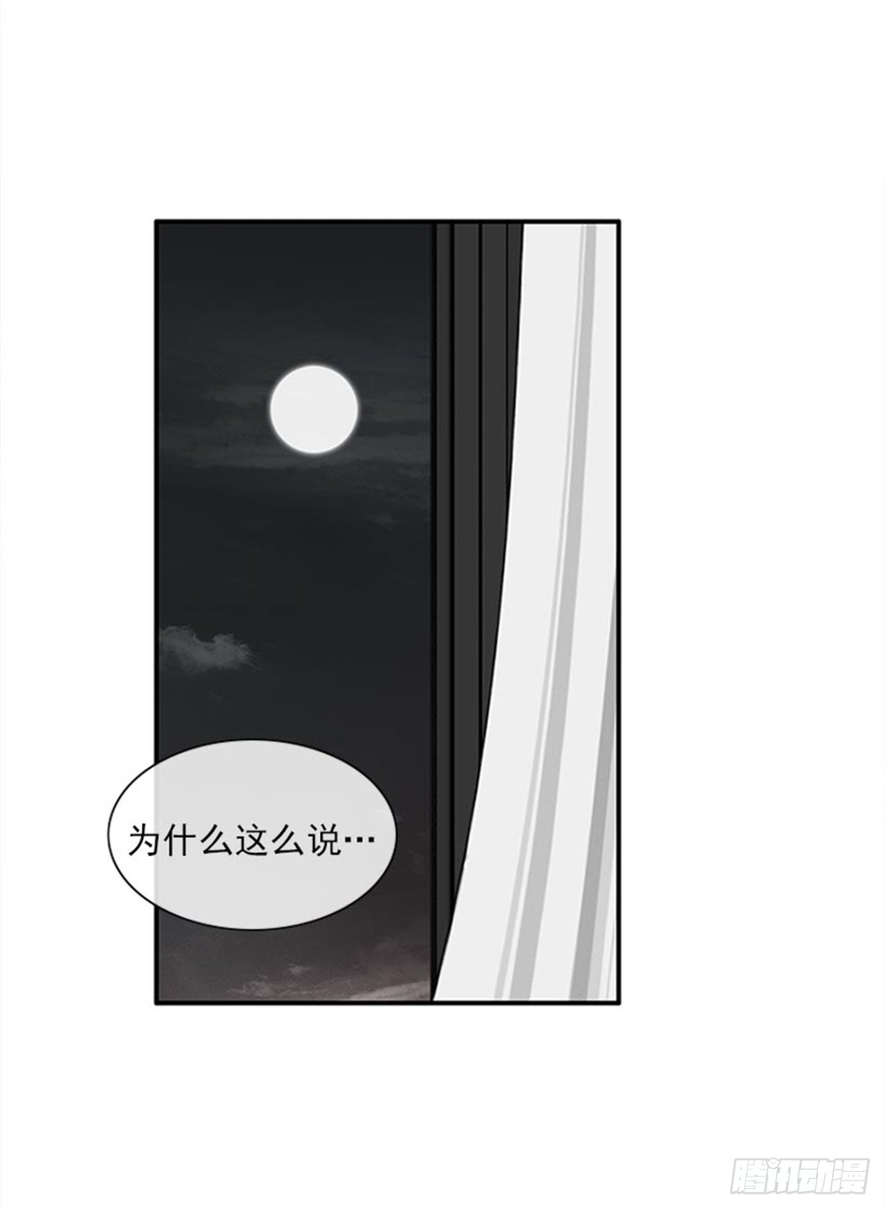 96.真的很像