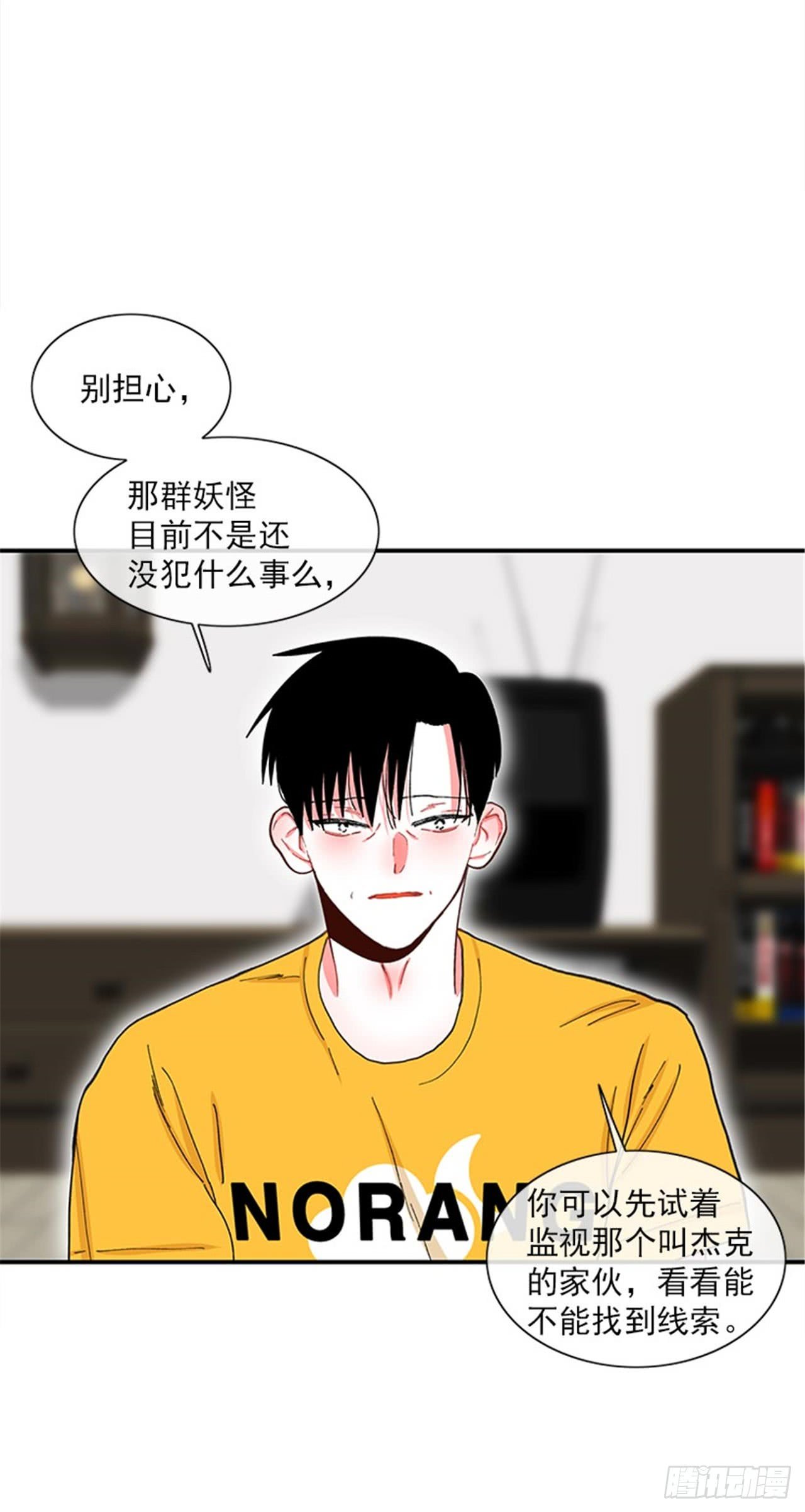 96.真的很像