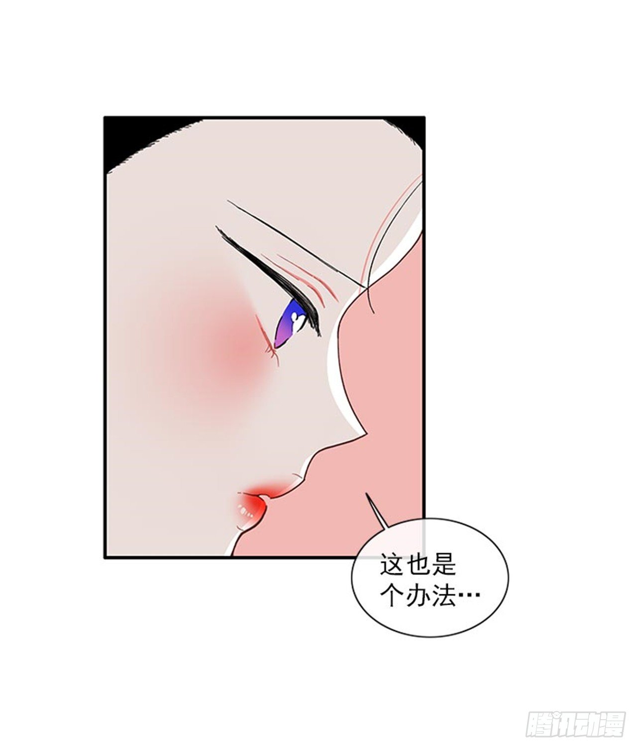 96.真的很像