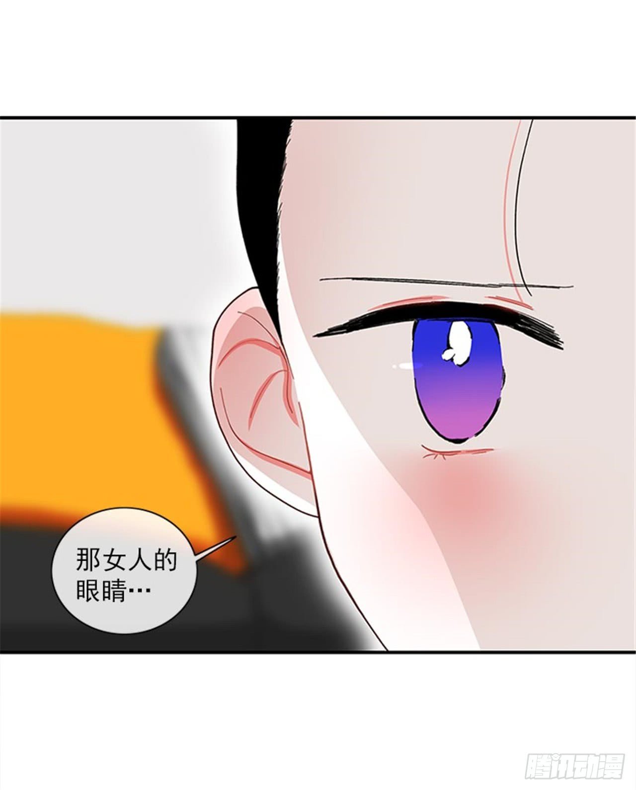 96.真的很像
