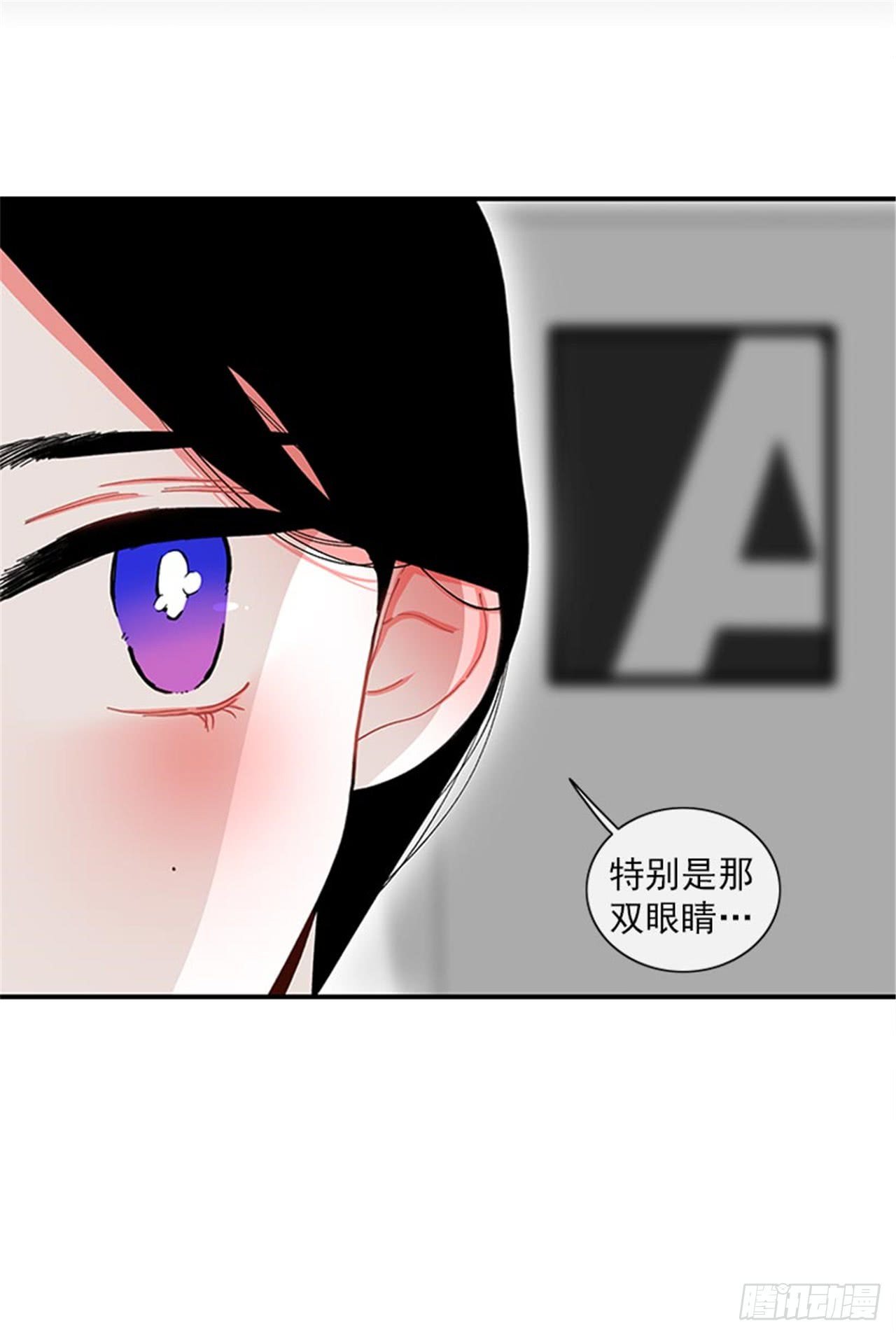 96.真的很像