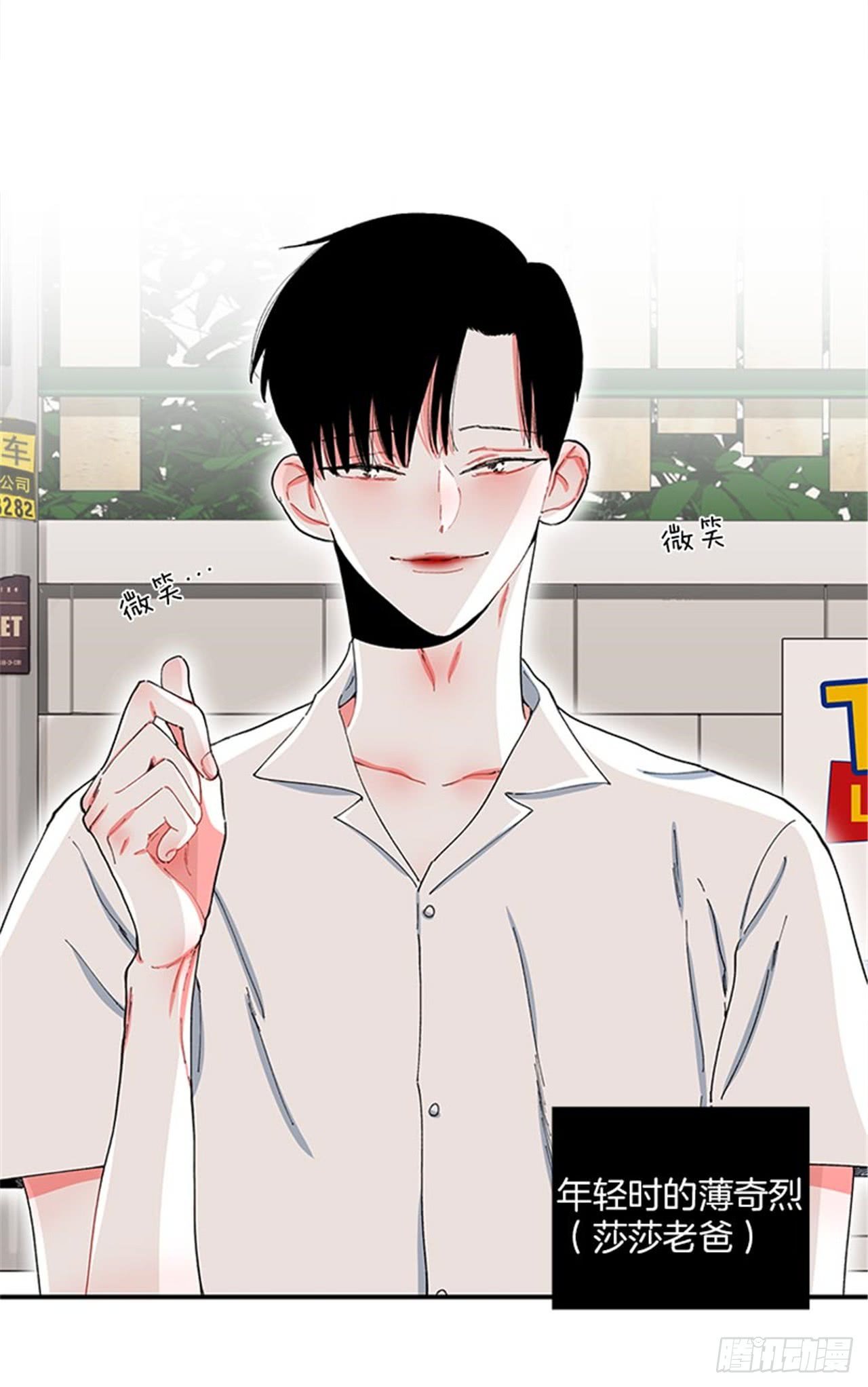 96.真的很像