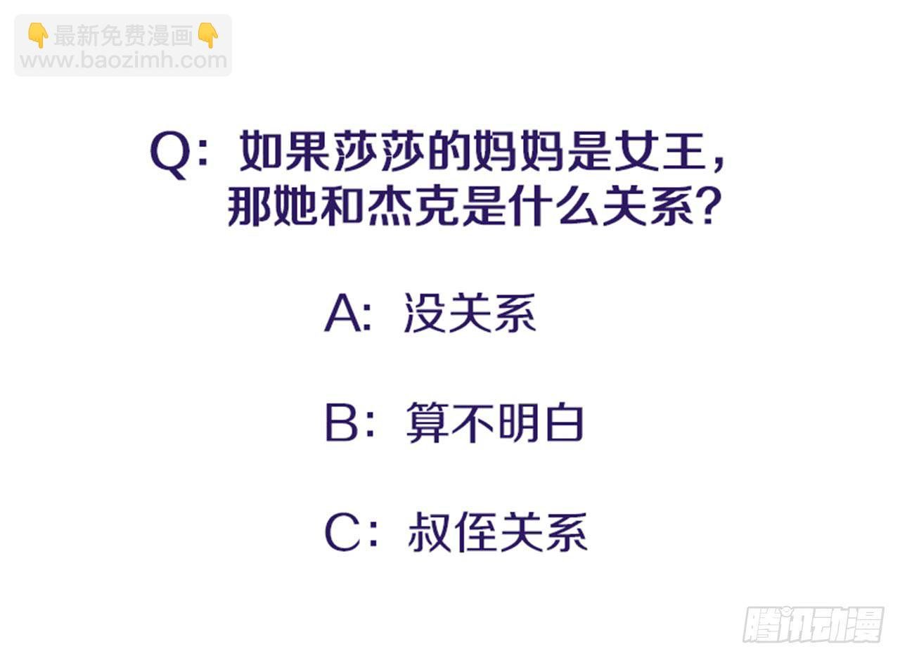 96.真的很像