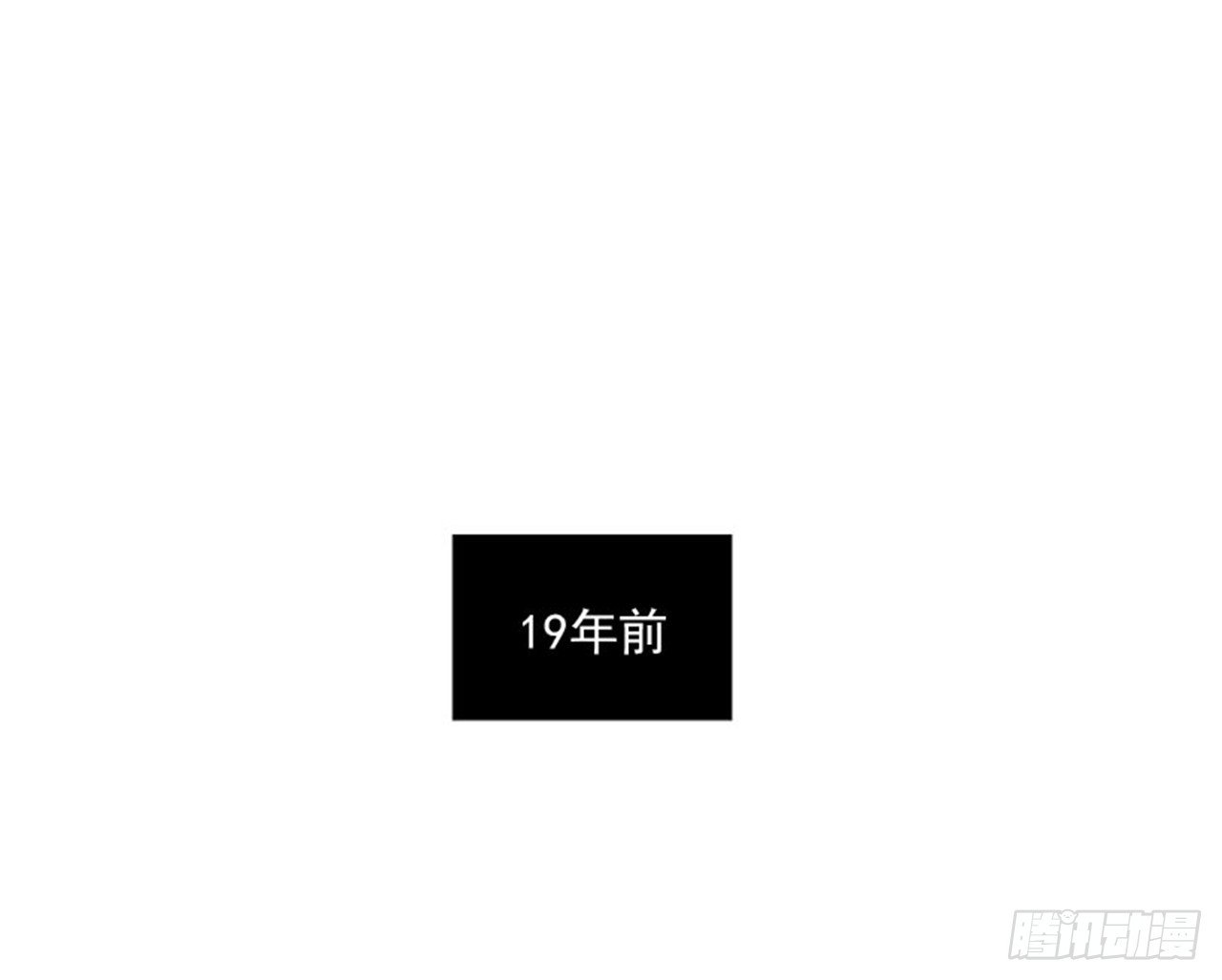 97.当年的薄奇烈